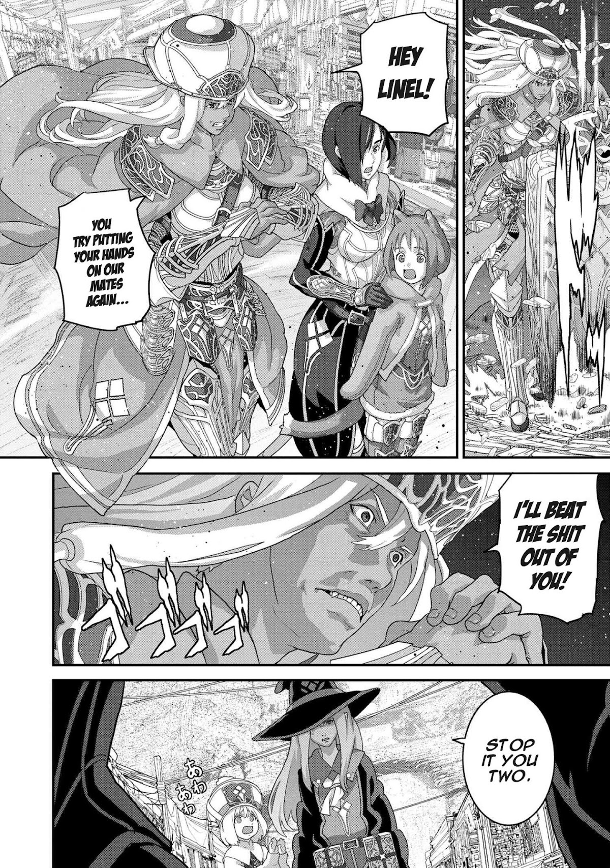 Manuke na FPS Player ga Isekai e Ochita Baai chapter 18.1 page 10