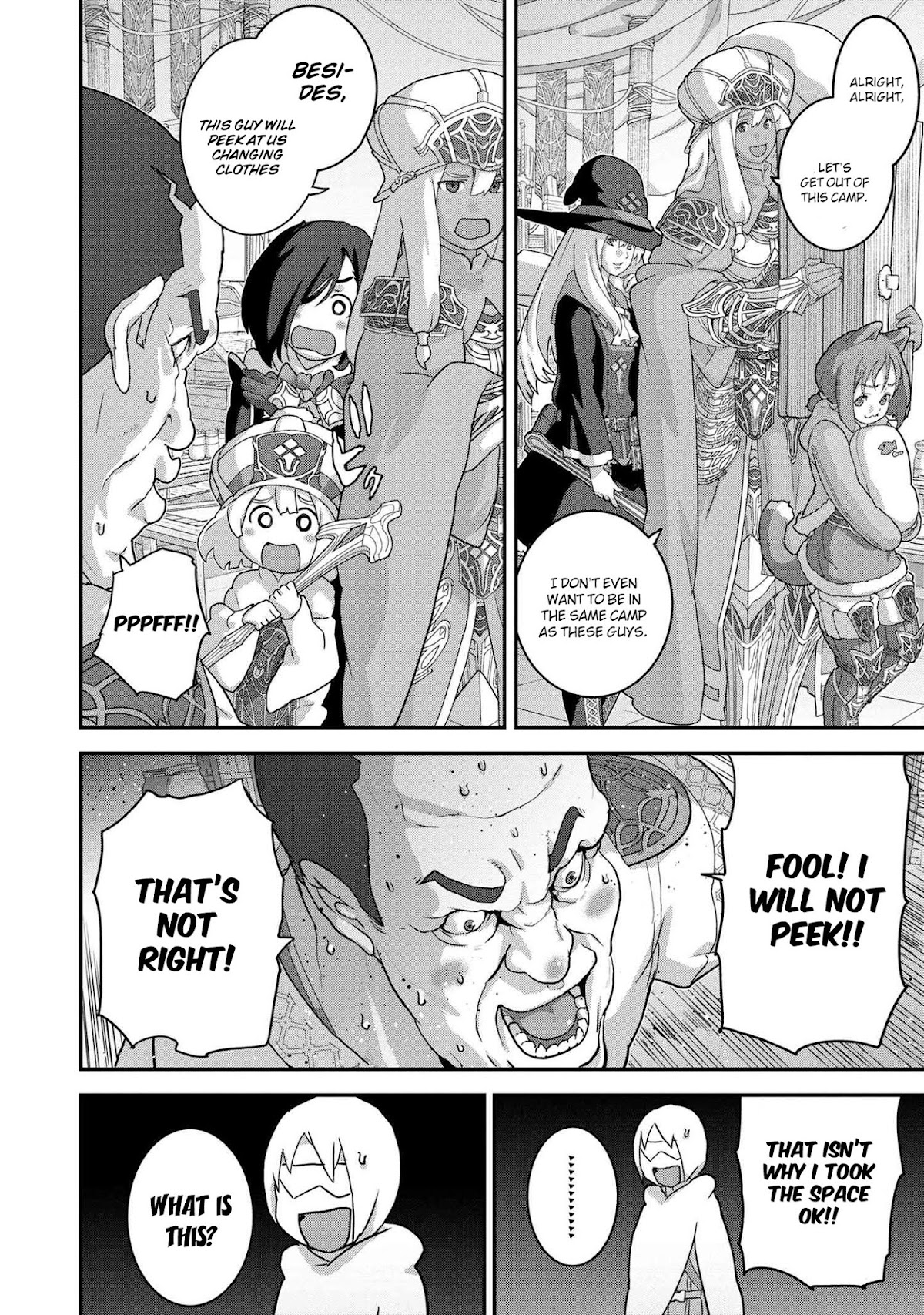 Manuke na FPS Player ga Isekai e Ochita Baai chapter 18.1 page 30