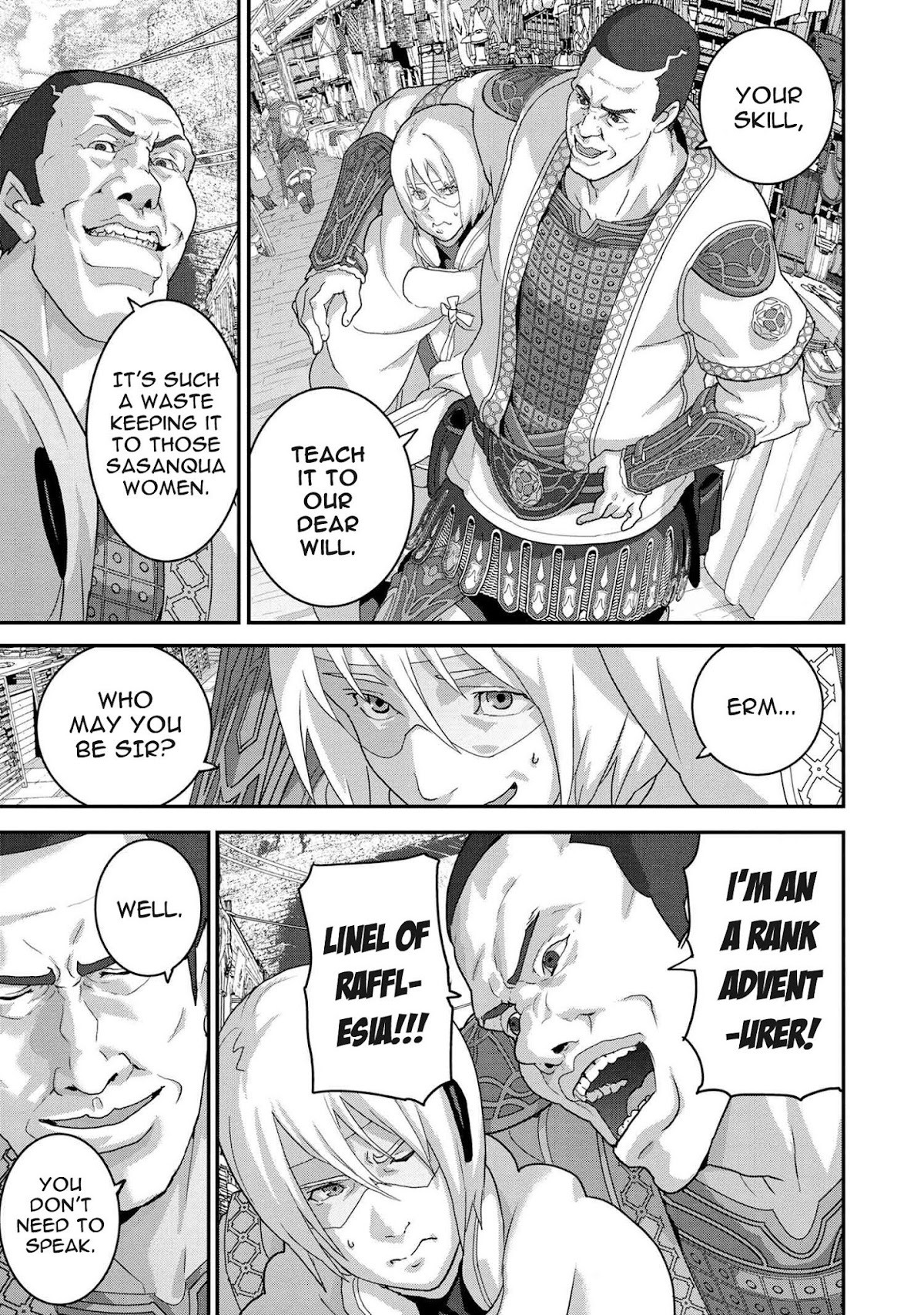 Manuke na FPS Player ga Isekai e Ochita Baai chapter 18.1 page 5