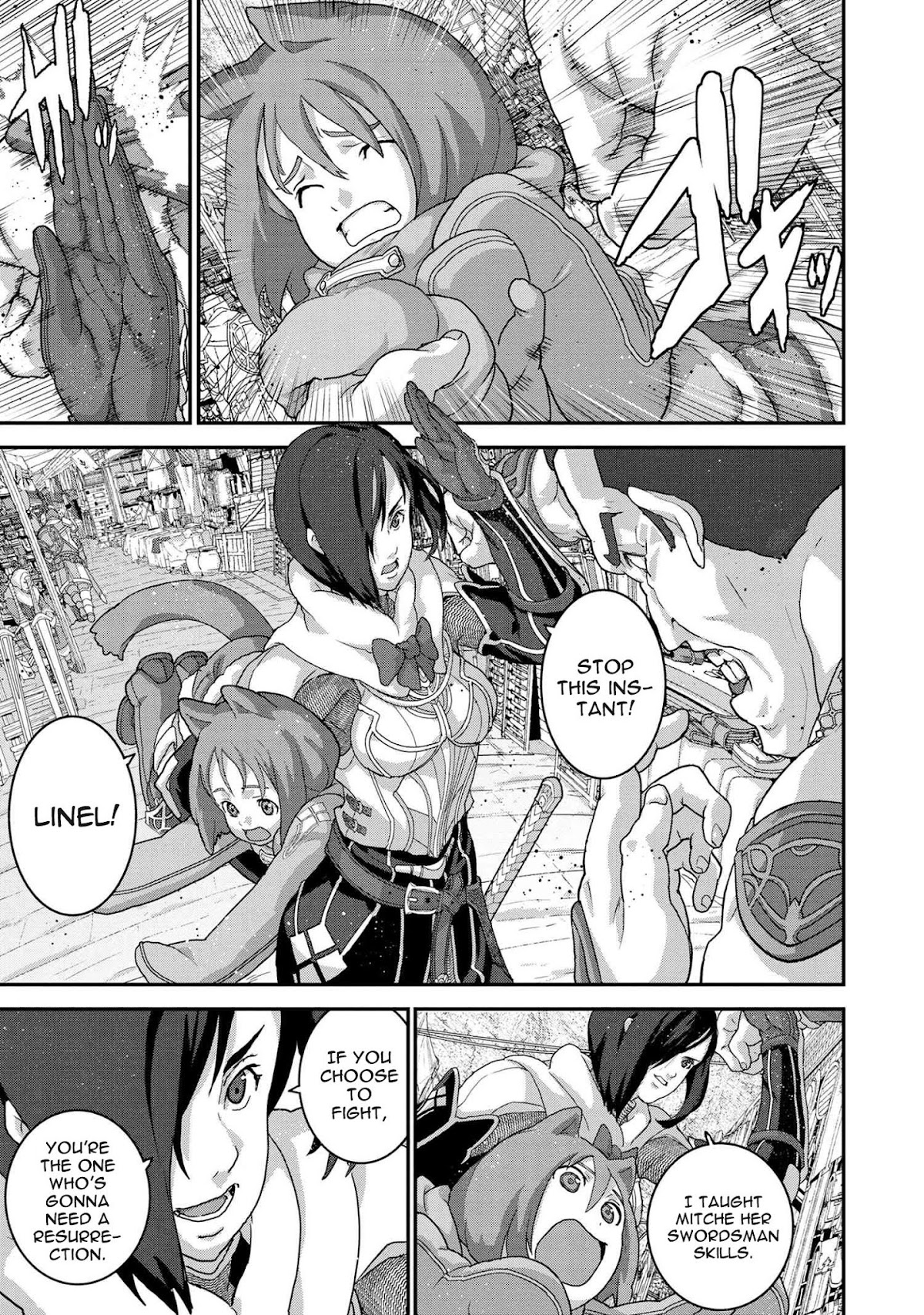 Manuke na FPS Player ga Isekai e Ochita Baai chapter 18.1 page 9