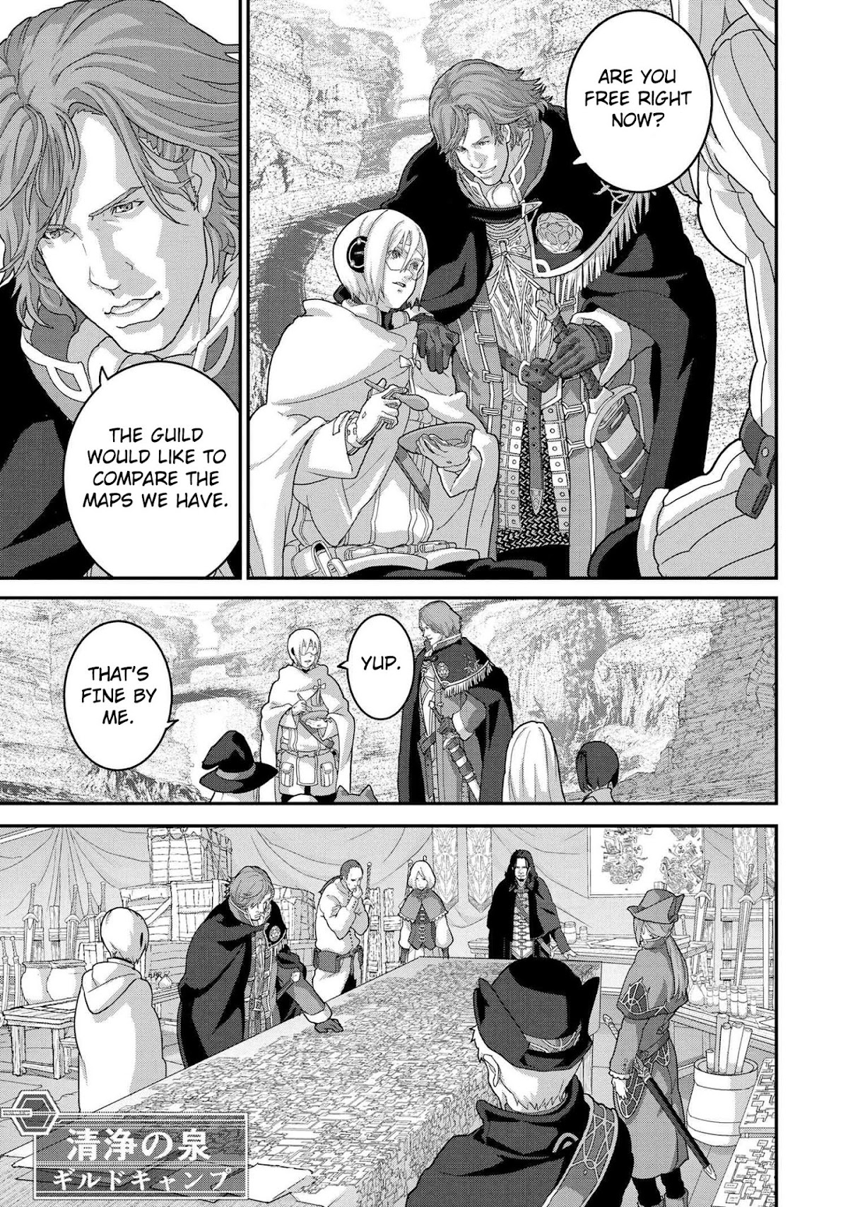 Manuke na FPS Player ga Isekai e Ochita Baai chapter 19.1 page 10