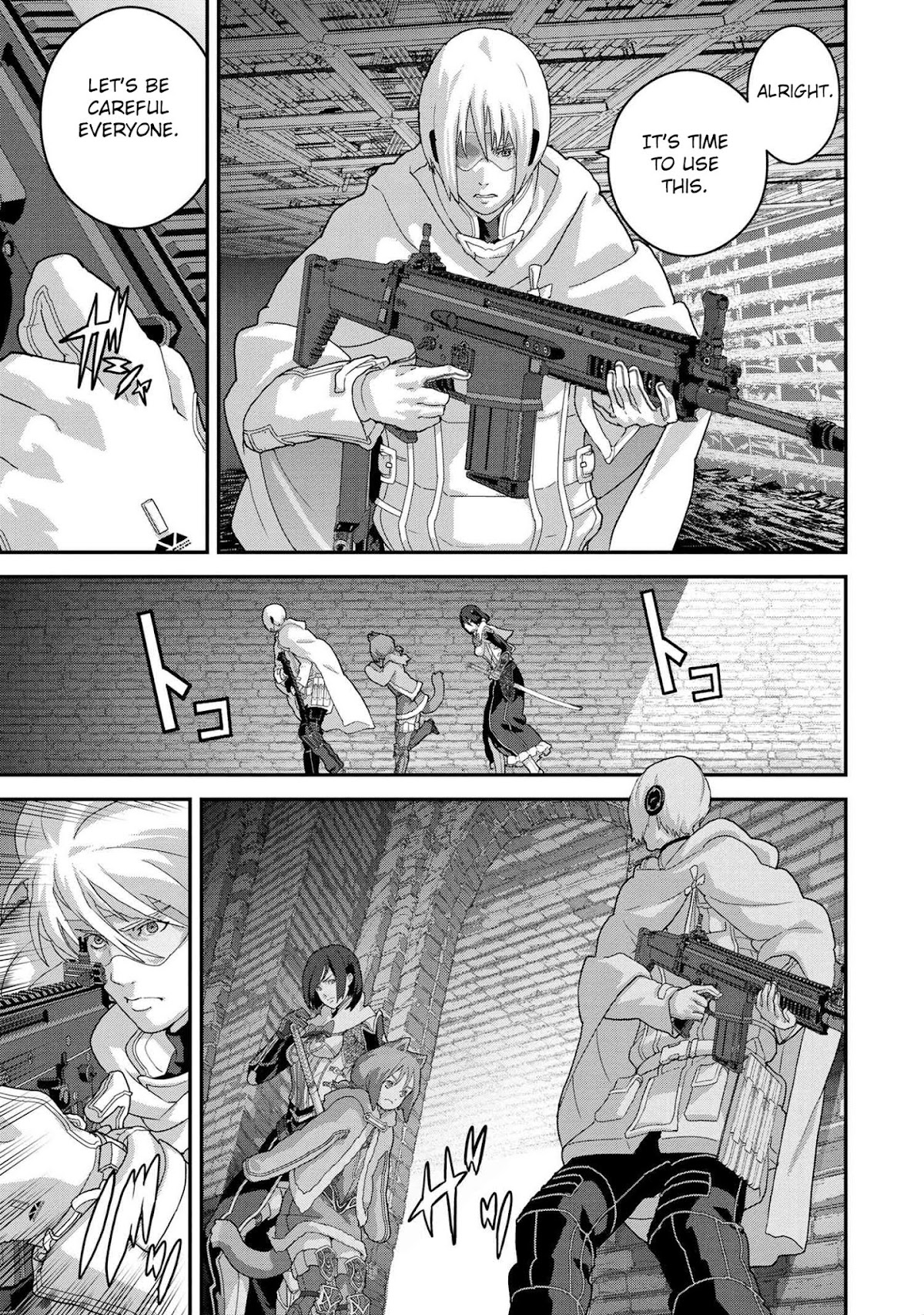 Manuke na FPS Player ga Isekai e Ochita Baai chapter 19.1 page 19