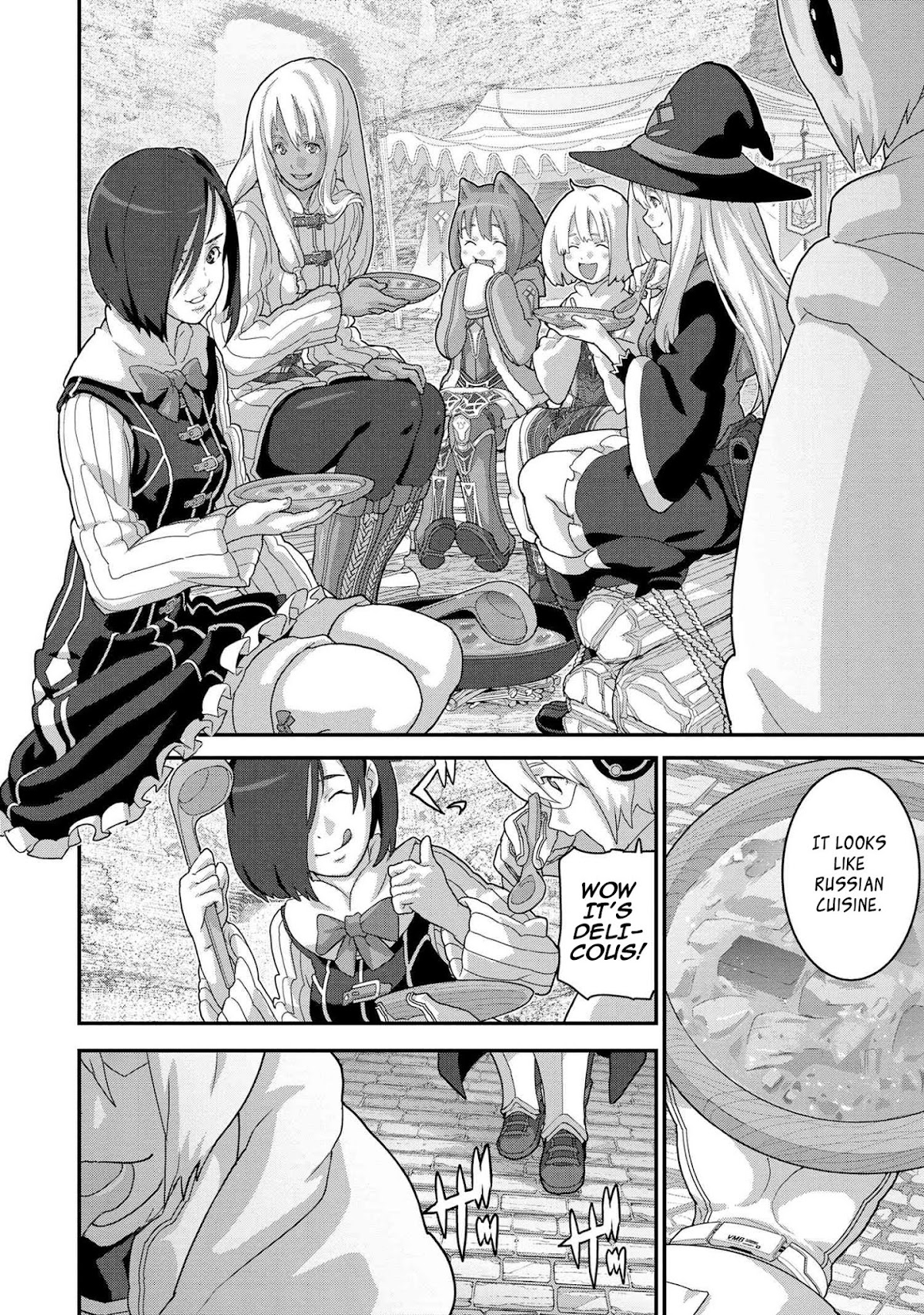 Manuke na FPS Player ga Isekai e Ochita Baai chapter 19.1 page 9