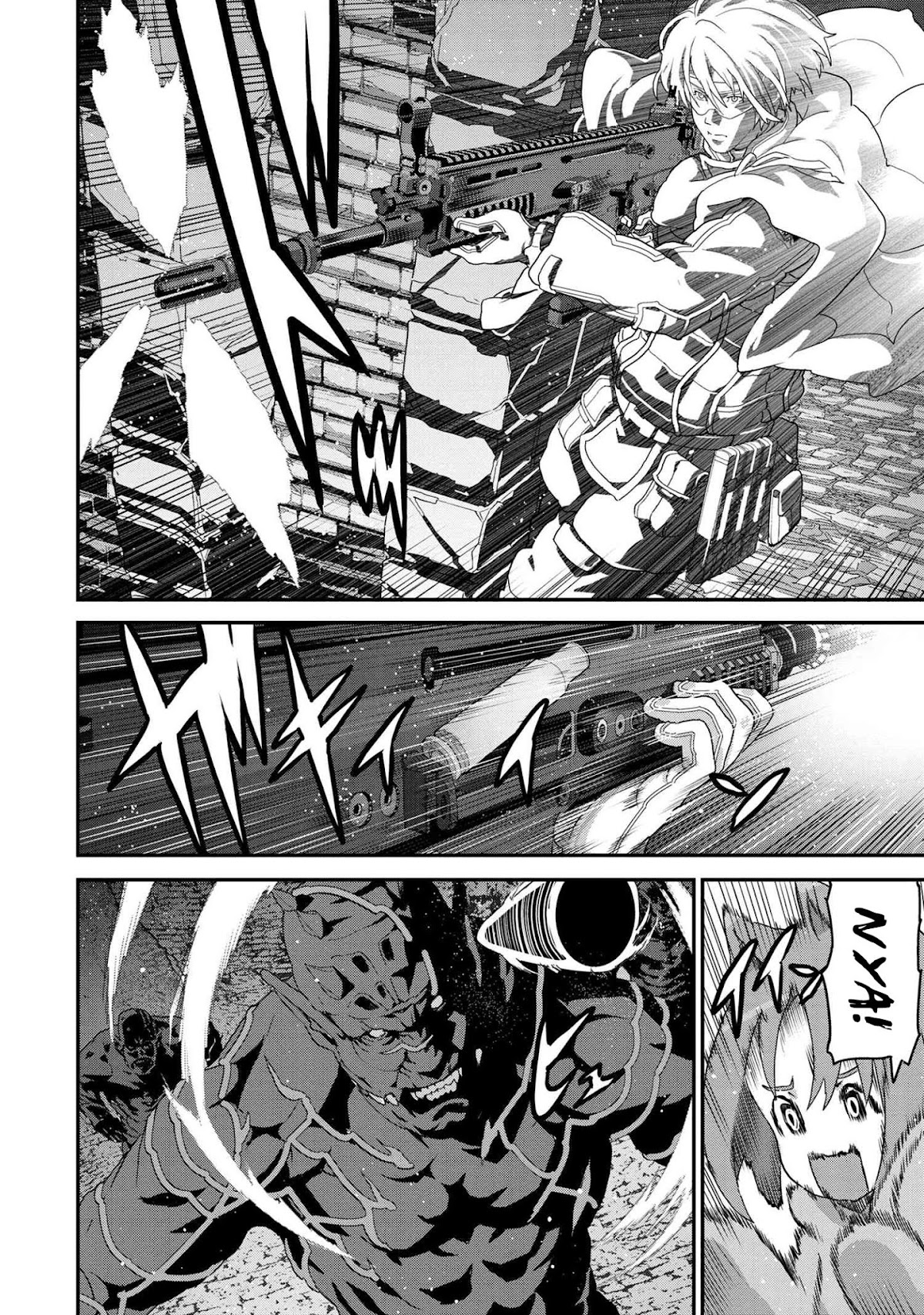 Manuke na FPS Player ga Isekai e Ochita Baai chapter 19.2 page 6