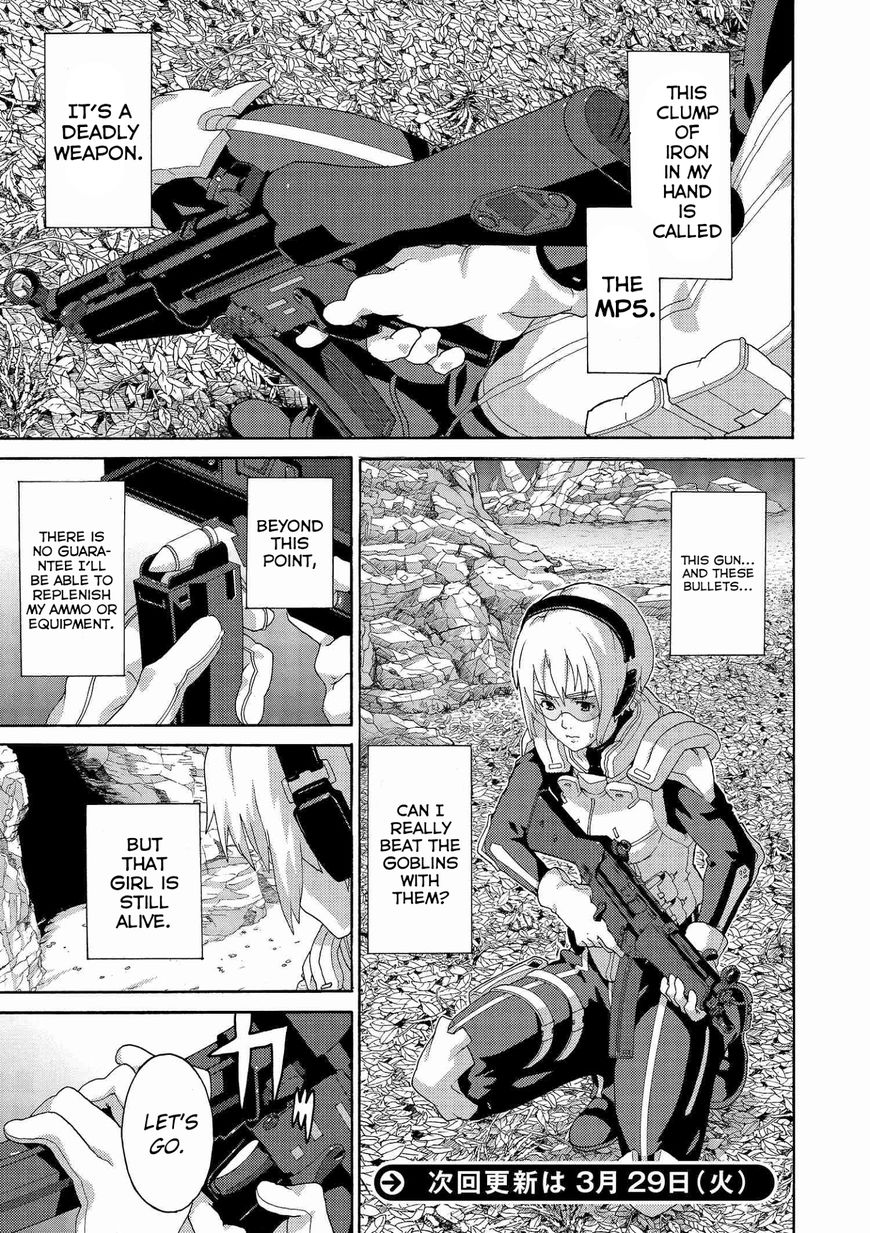 Manuke na FPS Player ga Isekai e Ochita Baai chapter 2 page 13