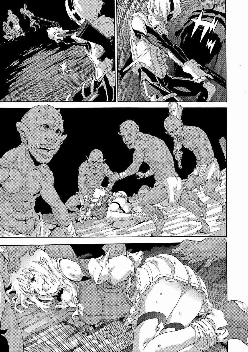 Manuke na FPS Player ga Isekai e Ochita Baai chapter 2 page 21