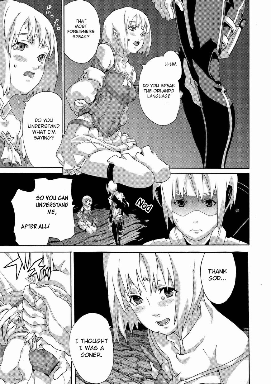 Manuke na FPS Player ga Isekai e Ochita Baai chapter 2 page 31