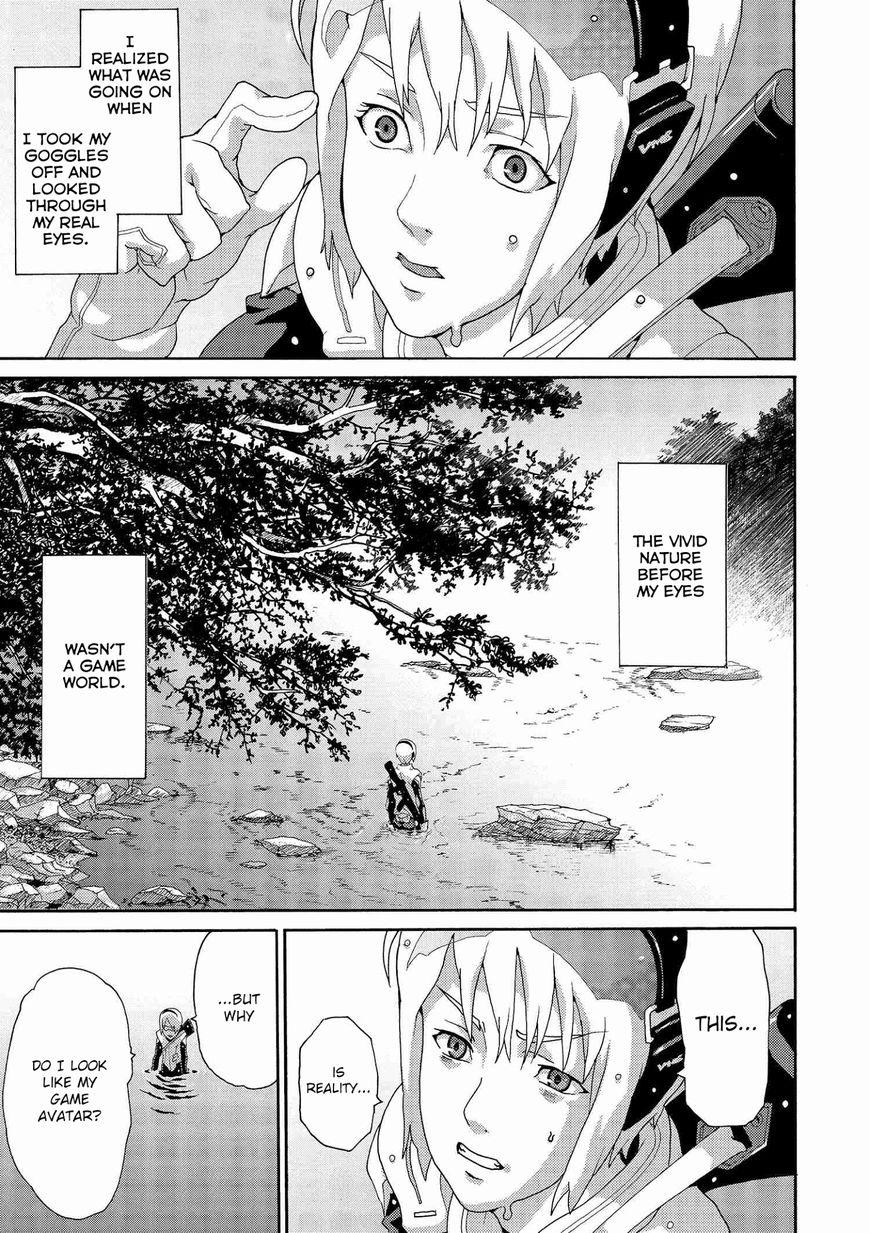 Manuke na FPS Player ga Isekai e Ochita Baai chapter 2 page 5