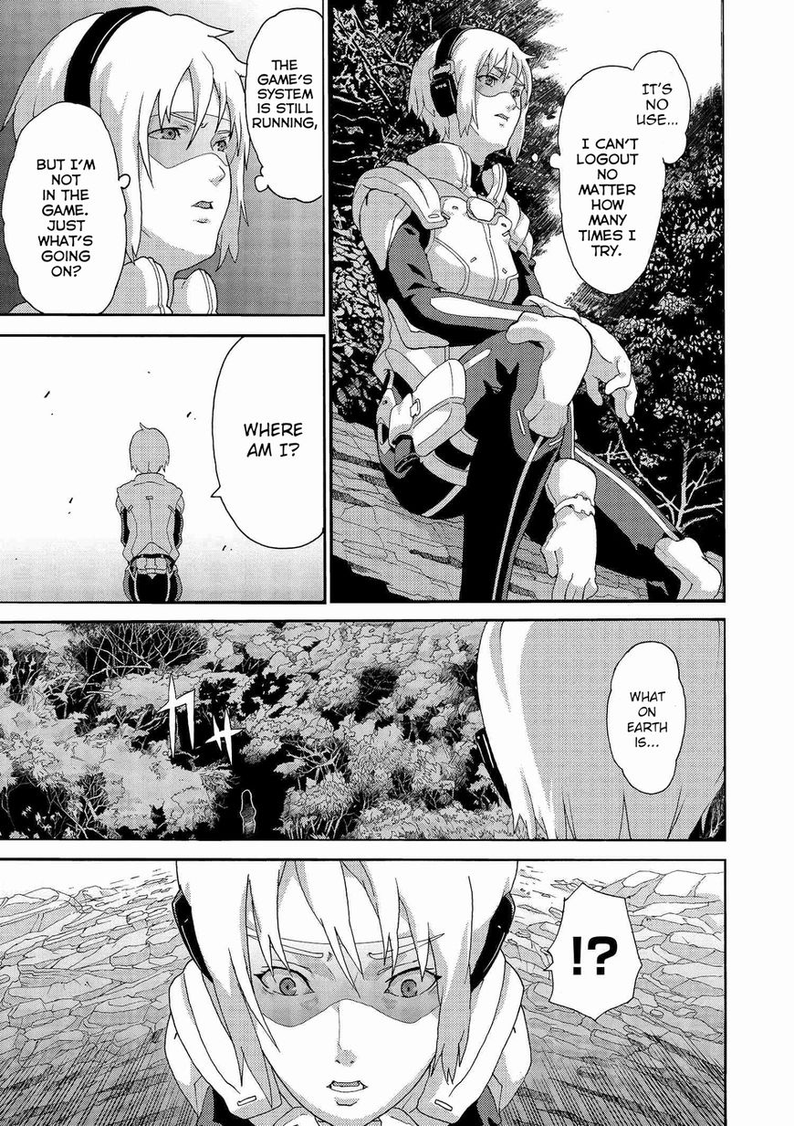 Manuke na FPS Player ga Isekai e Ochita Baai chapter 2 page 7