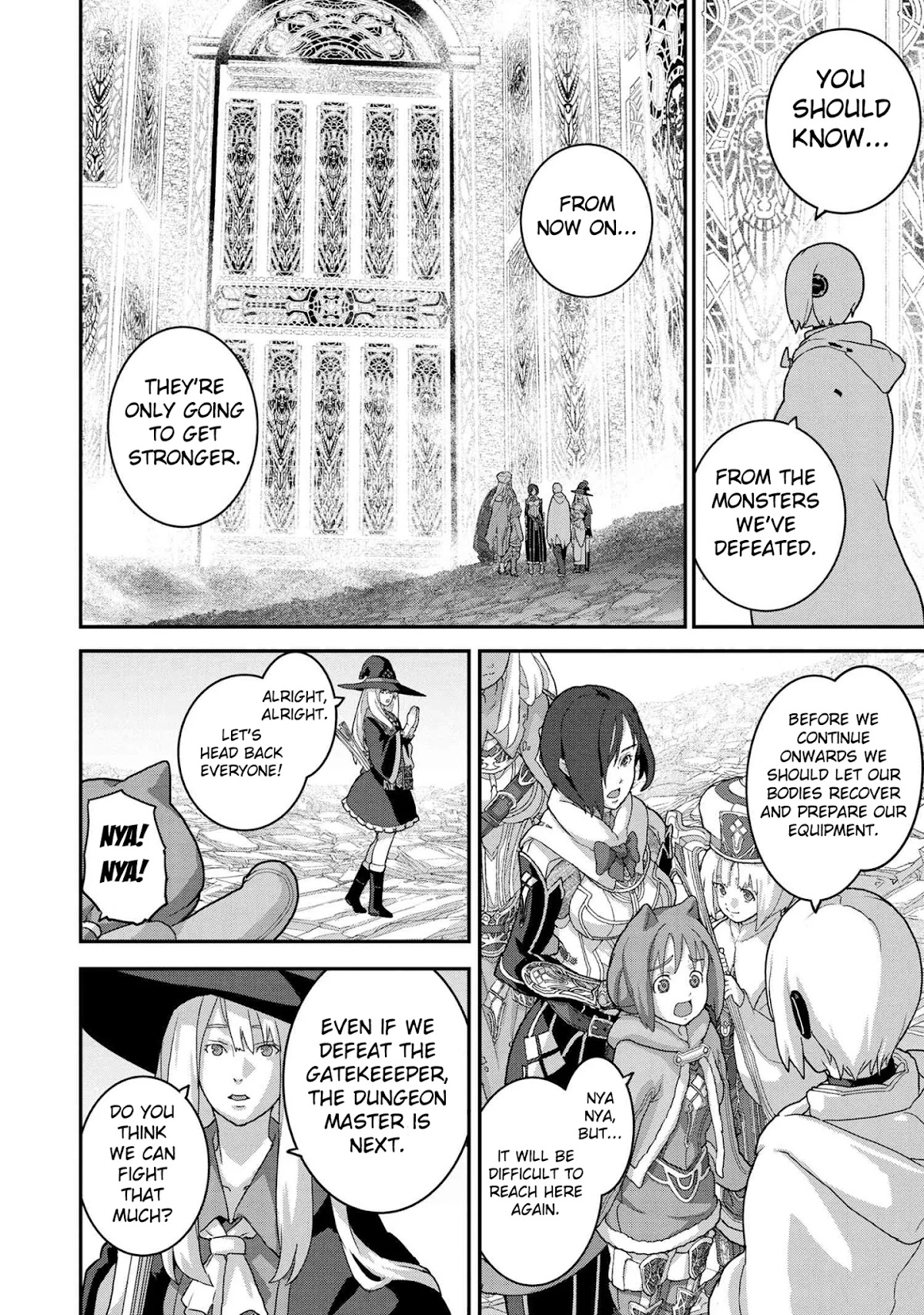 Manuke na FPS Player ga Isekai e Ochita Baai chapter 20.1 page 18