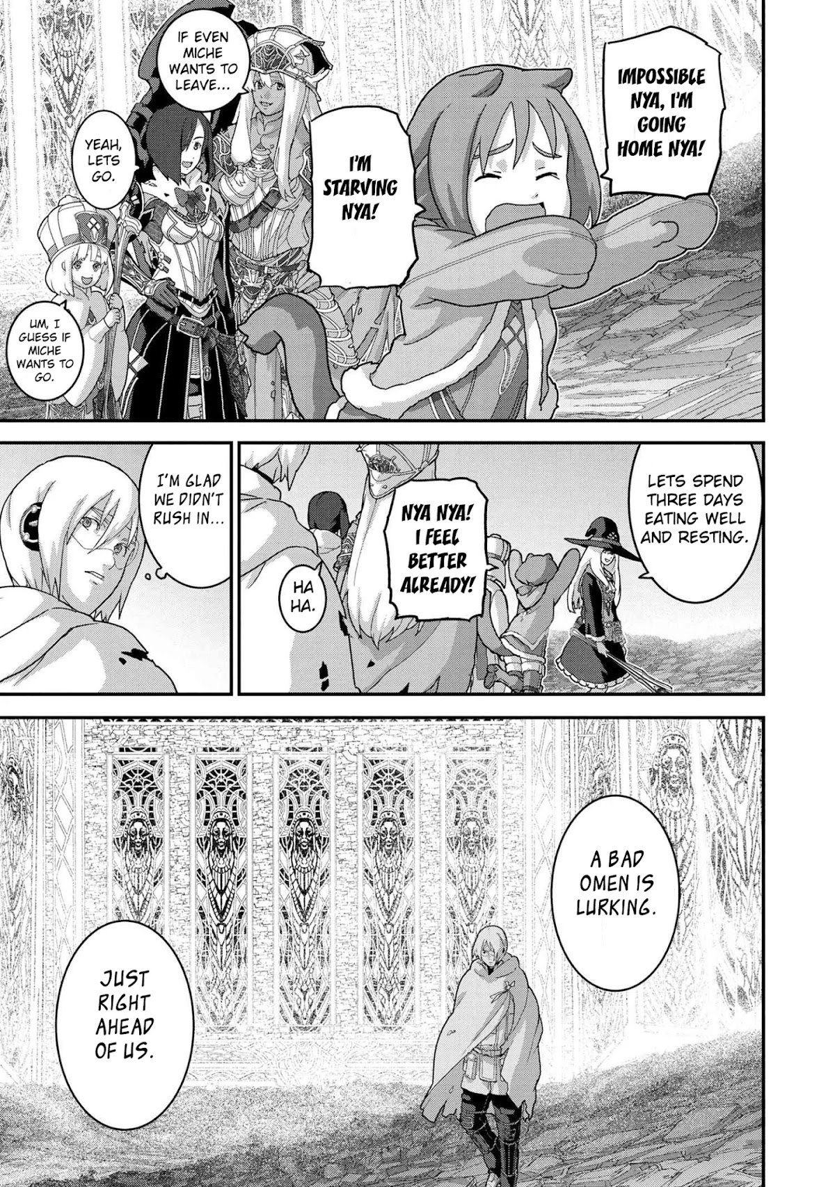 Manuke na FPS Player ga Isekai e Ochita Baai chapter 20.1 page 19