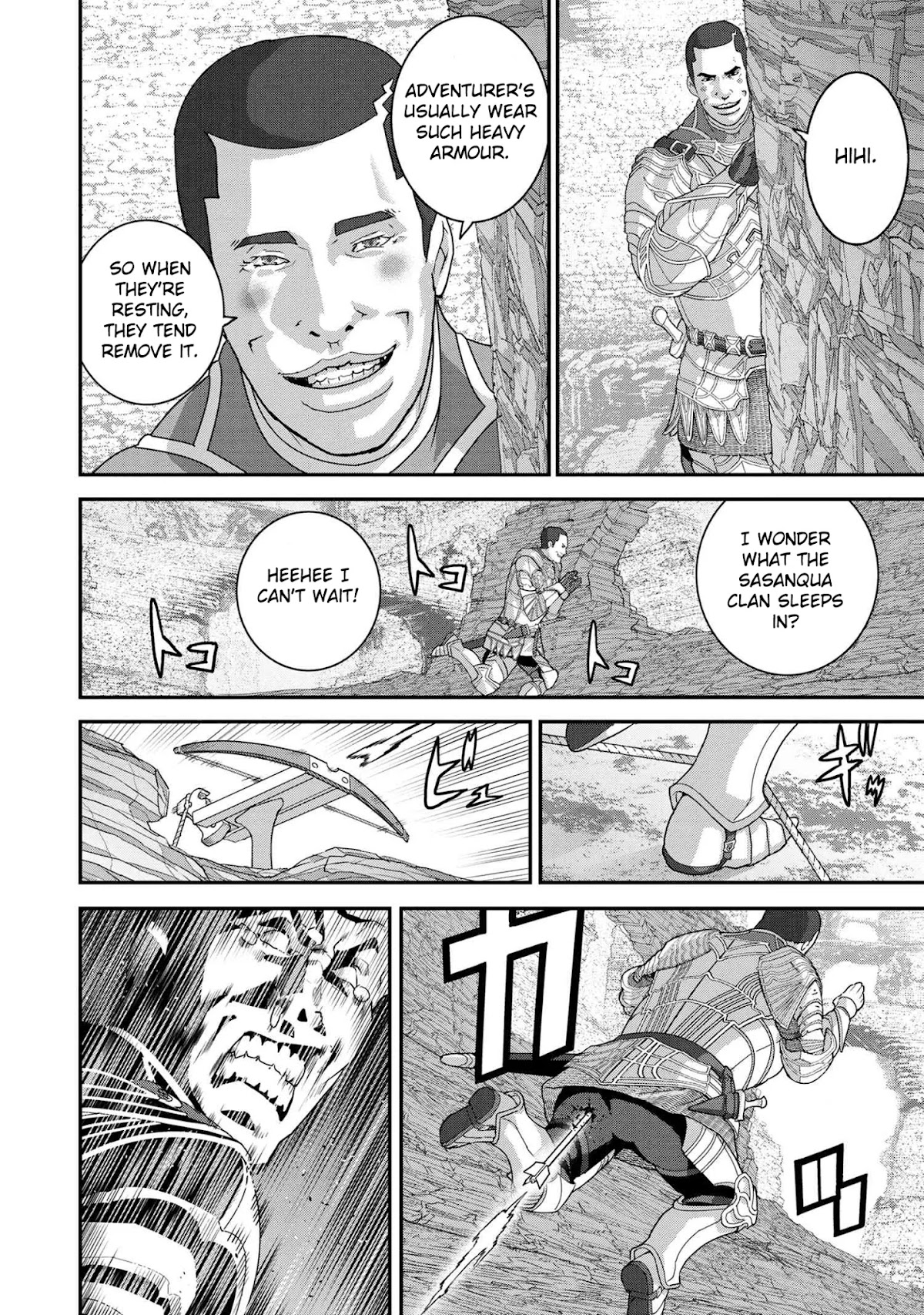 Manuke na FPS Player ga Isekai e Ochita Baai chapter 20.1 page 32