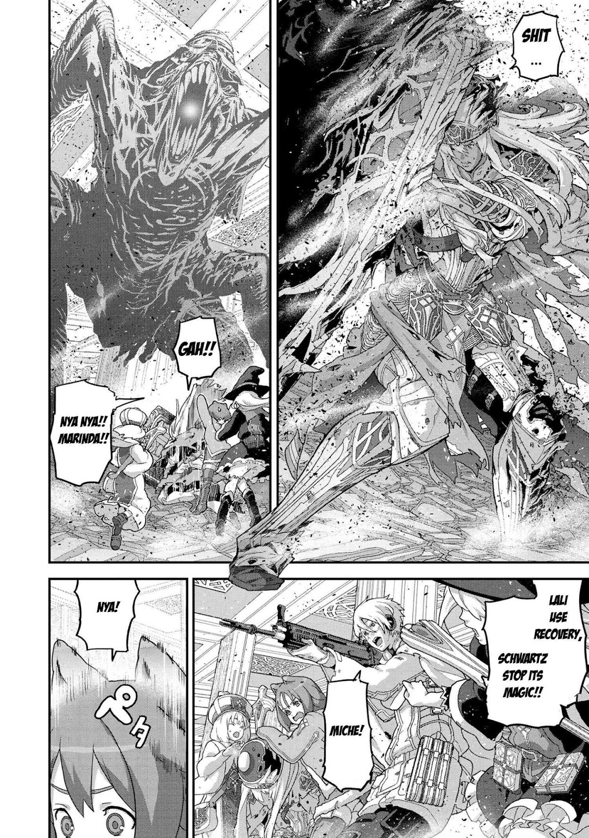 Manuke na FPS Player ga Isekai e Ochita Baai chapter 20.1 page 7