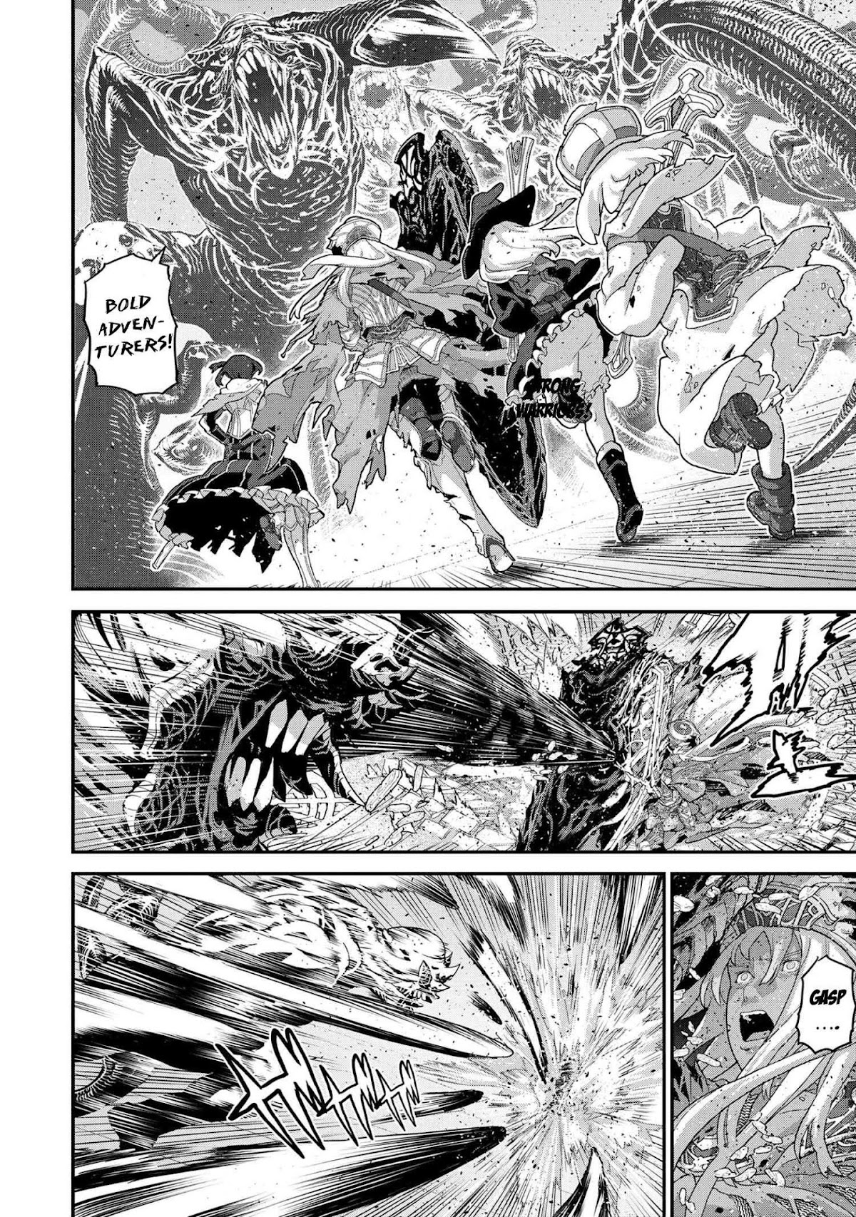 Manuke na FPS Player ga Isekai e Ochita Baai chapter 20.1 page 9