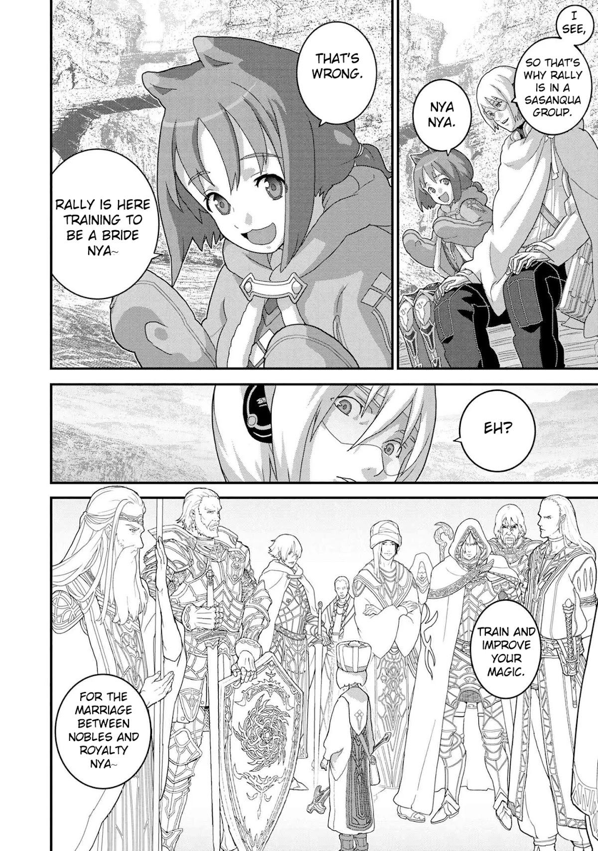 Manuke na FPS Player ga Isekai e Ochita Baai chapter 20.2 page 15