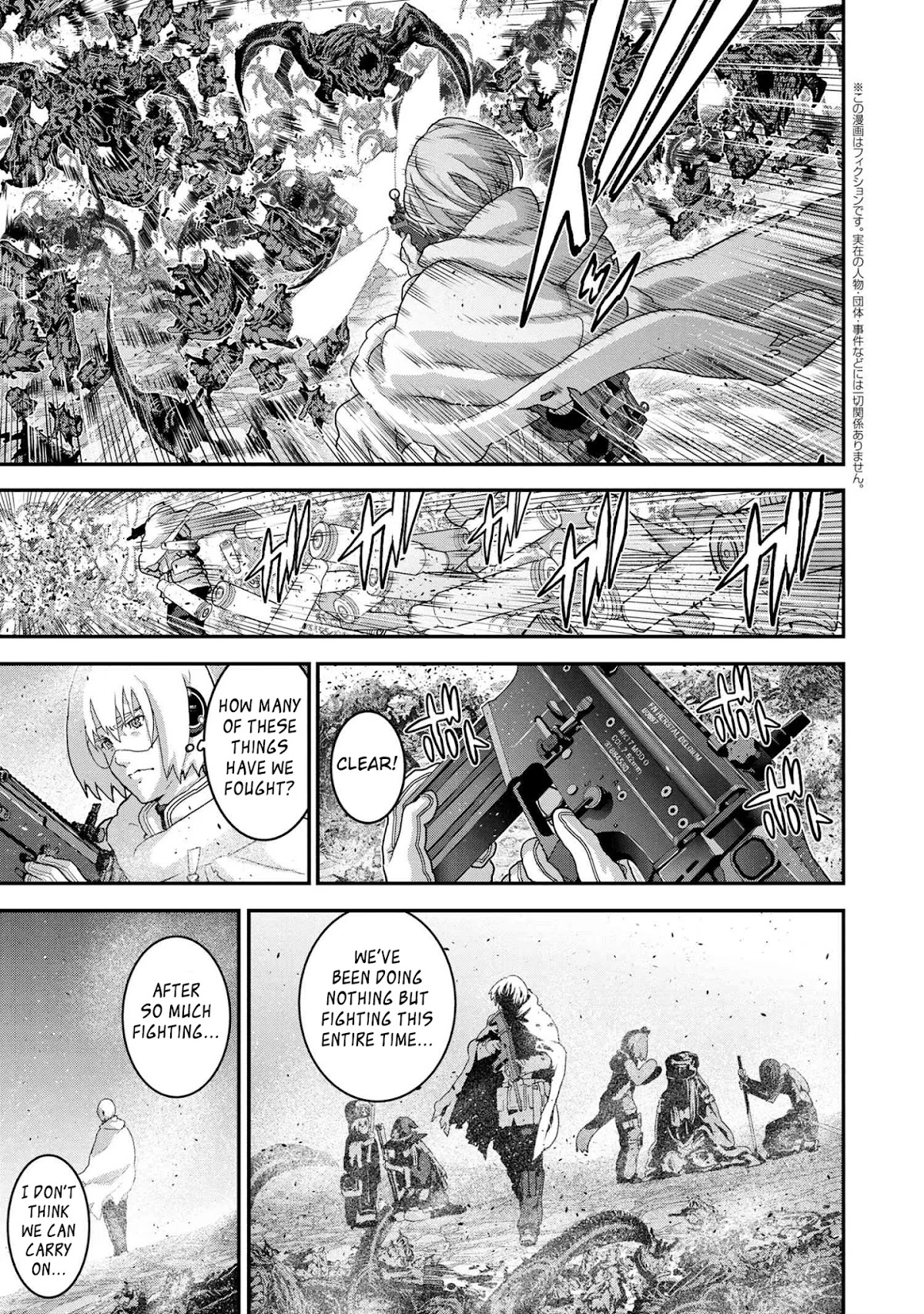 Manuke na FPS Player ga Isekai e Ochita Baai chapter 20.2 page 2