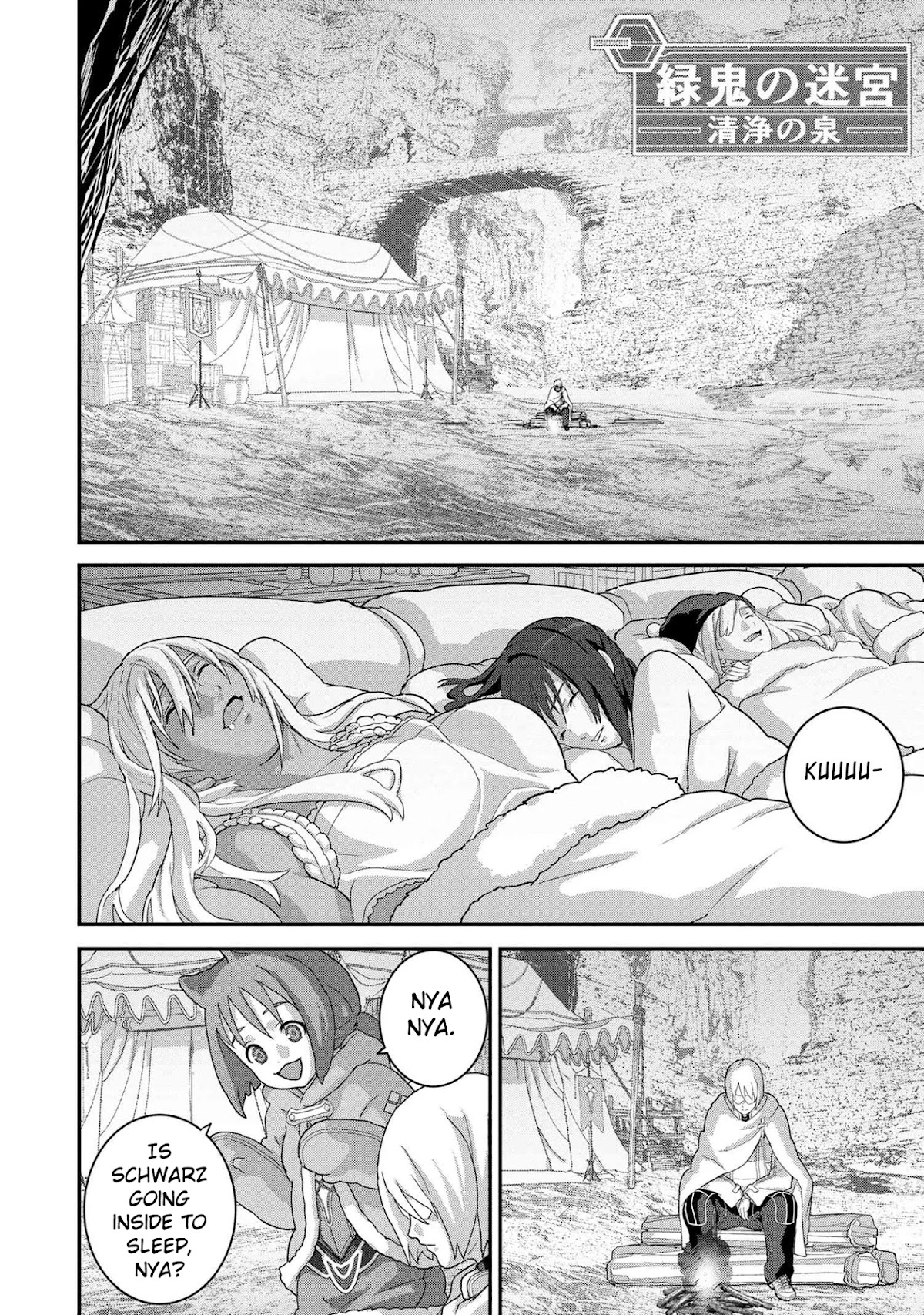 Manuke na FPS Player ga Isekai e Ochita Baai chapter 20.2 page 7