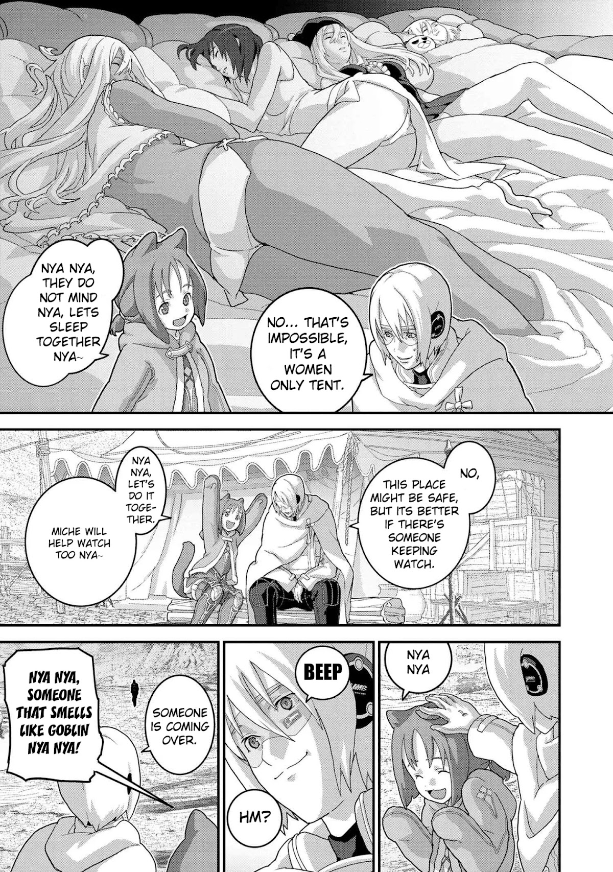 Manuke na FPS Player ga Isekai e Ochita Baai chapter 20.2 page 8