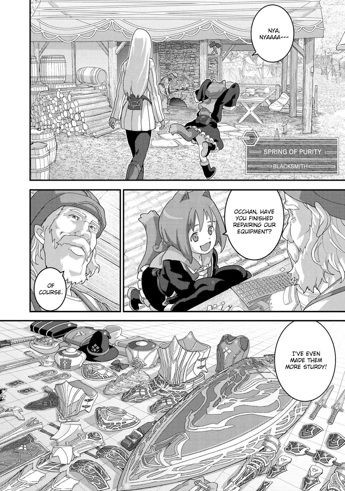 Manuke na FPS Player ga Isekai e Ochita Baai chapter 21.1 page 3