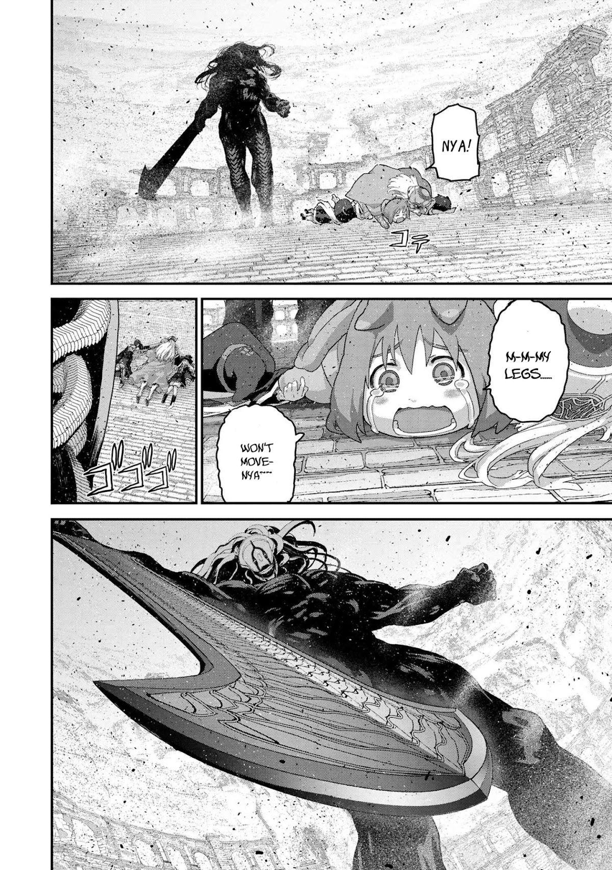 Manuke na FPS Player ga Isekai e Ochita Baai chapter 21.1 page 42