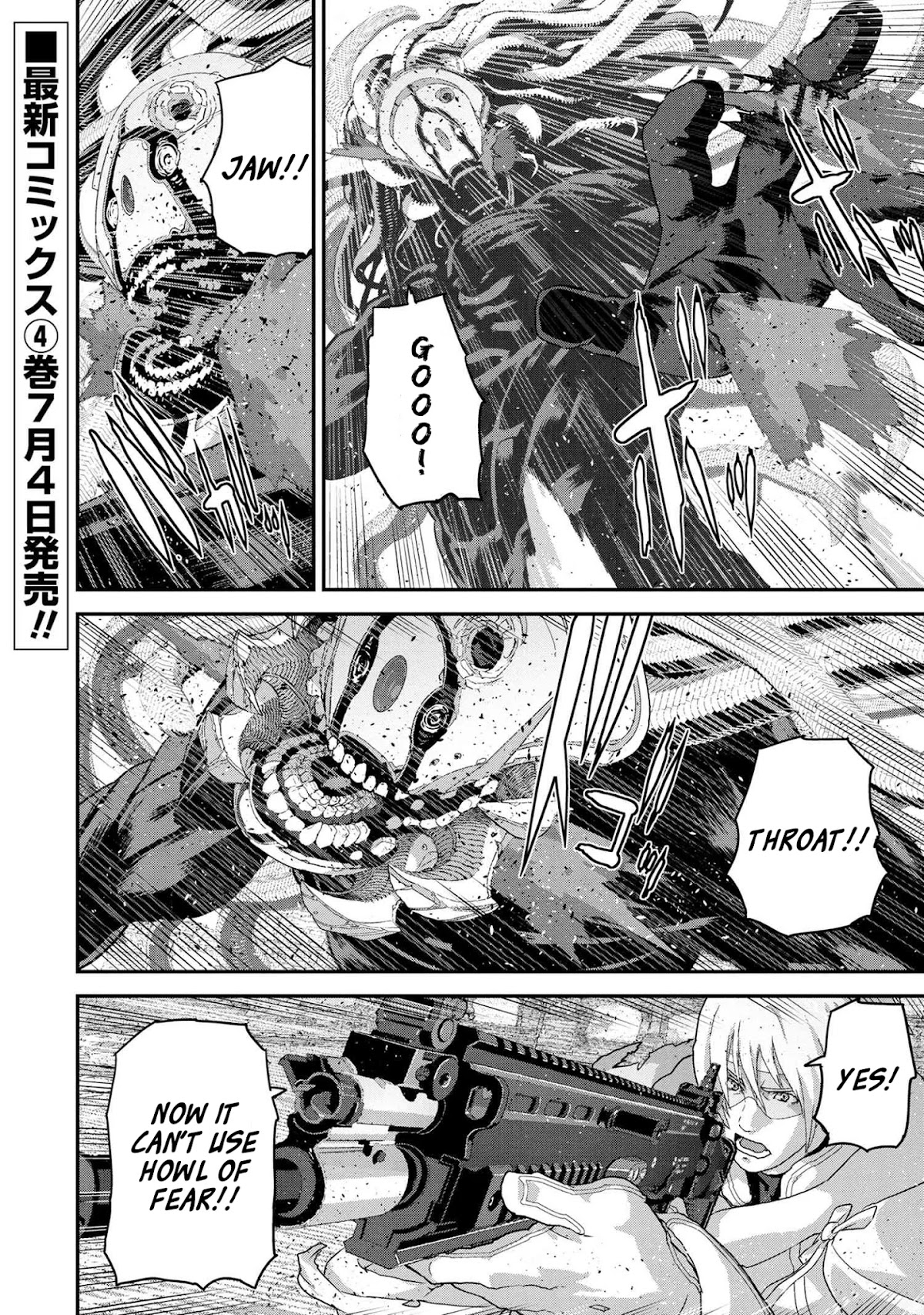 Manuke na FPS Player ga Isekai e Ochita Baai chapter 21.1 page 54