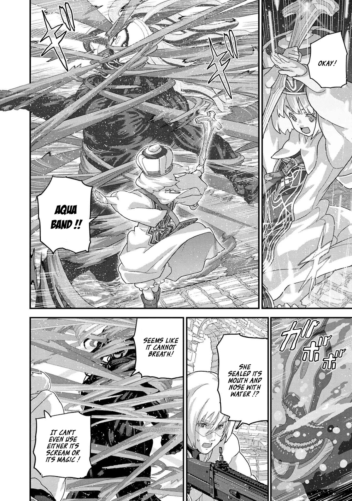 Manuke na FPS Player ga Isekai e Ochita Baai chapter 21.2 page 15