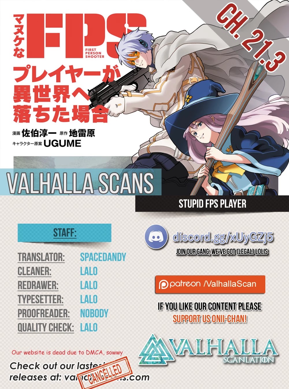 Manuke na FPS Player ga Isekai e Ochita Baai chapter 21.3 page 1