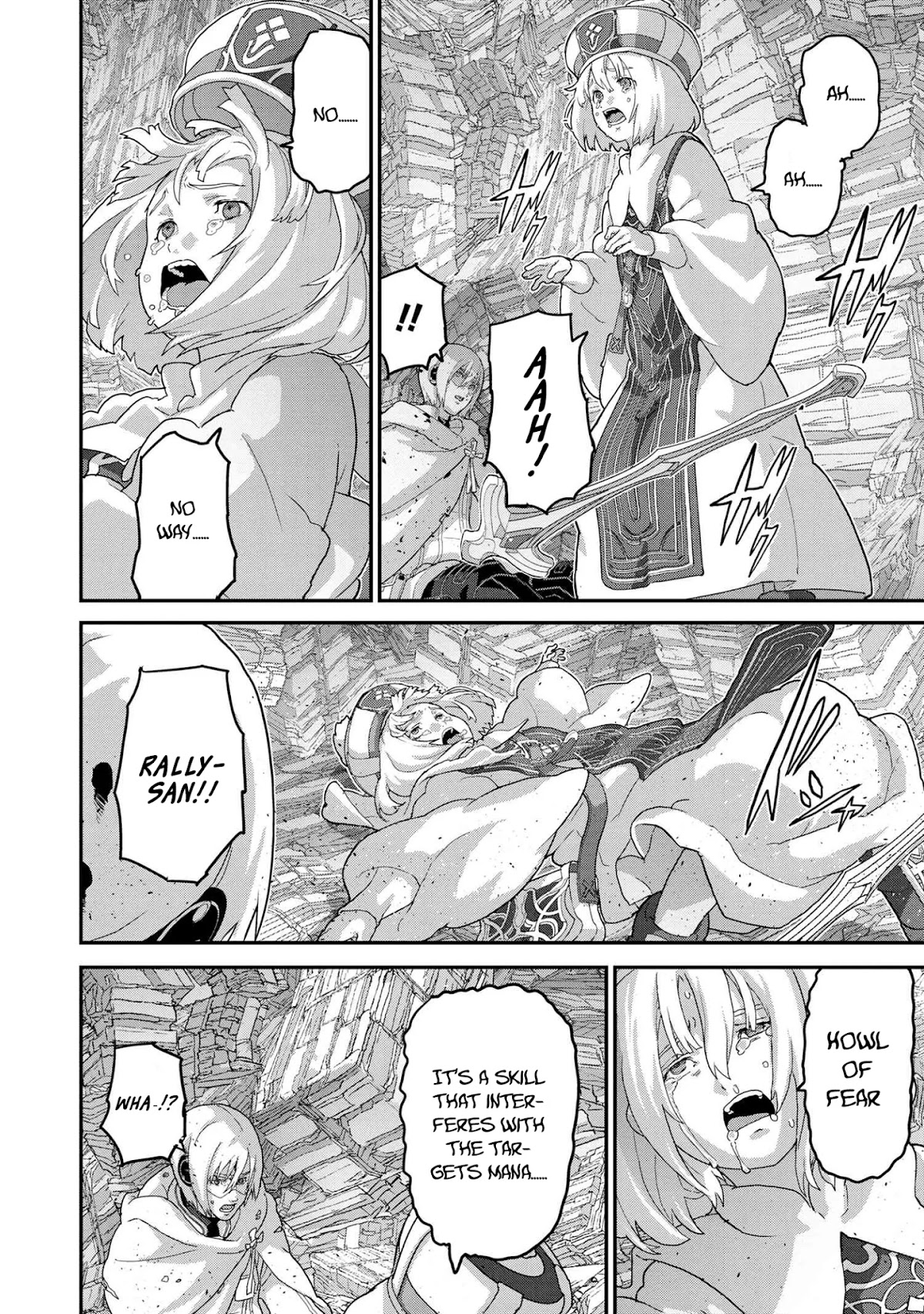 Manuke na FPS Player ga Isekai e Ochita Baai chapter 21.3 page 7