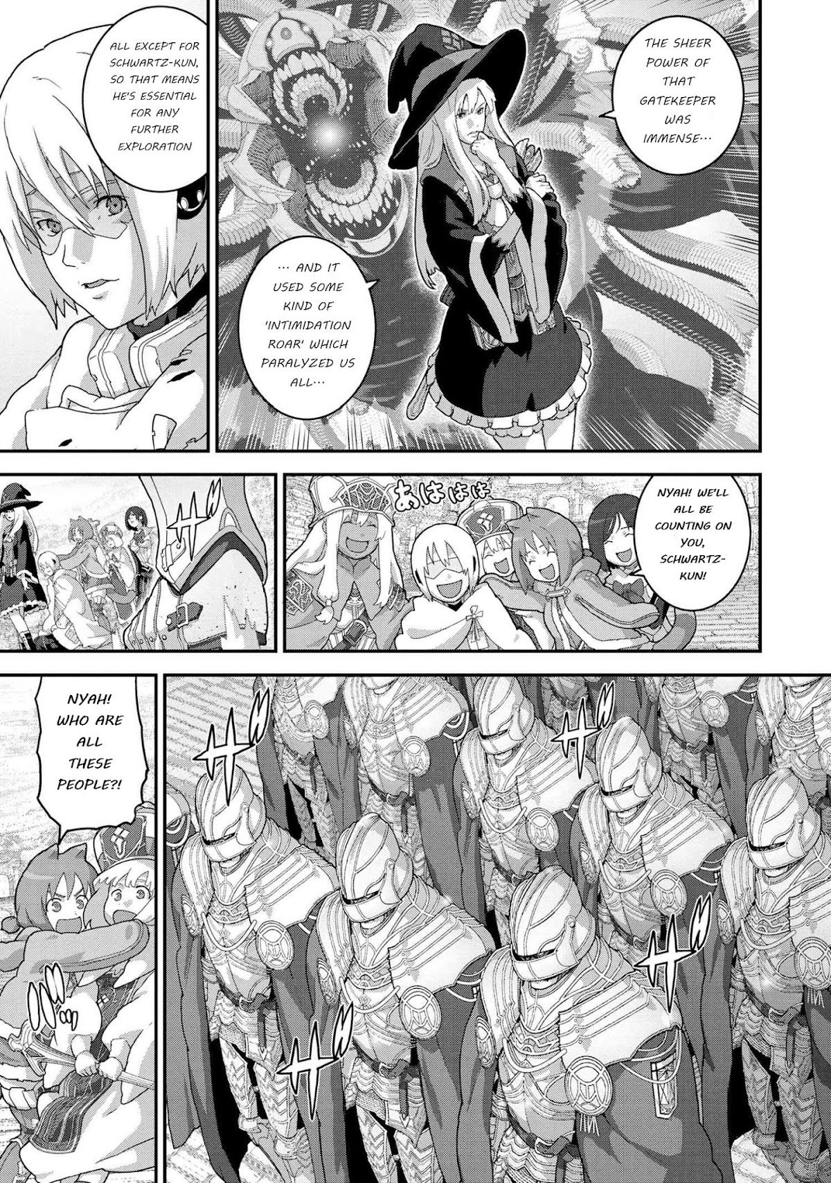 Manuke na FPS Player ga Isekai e Ochita Baai chapter 22.1 page 7