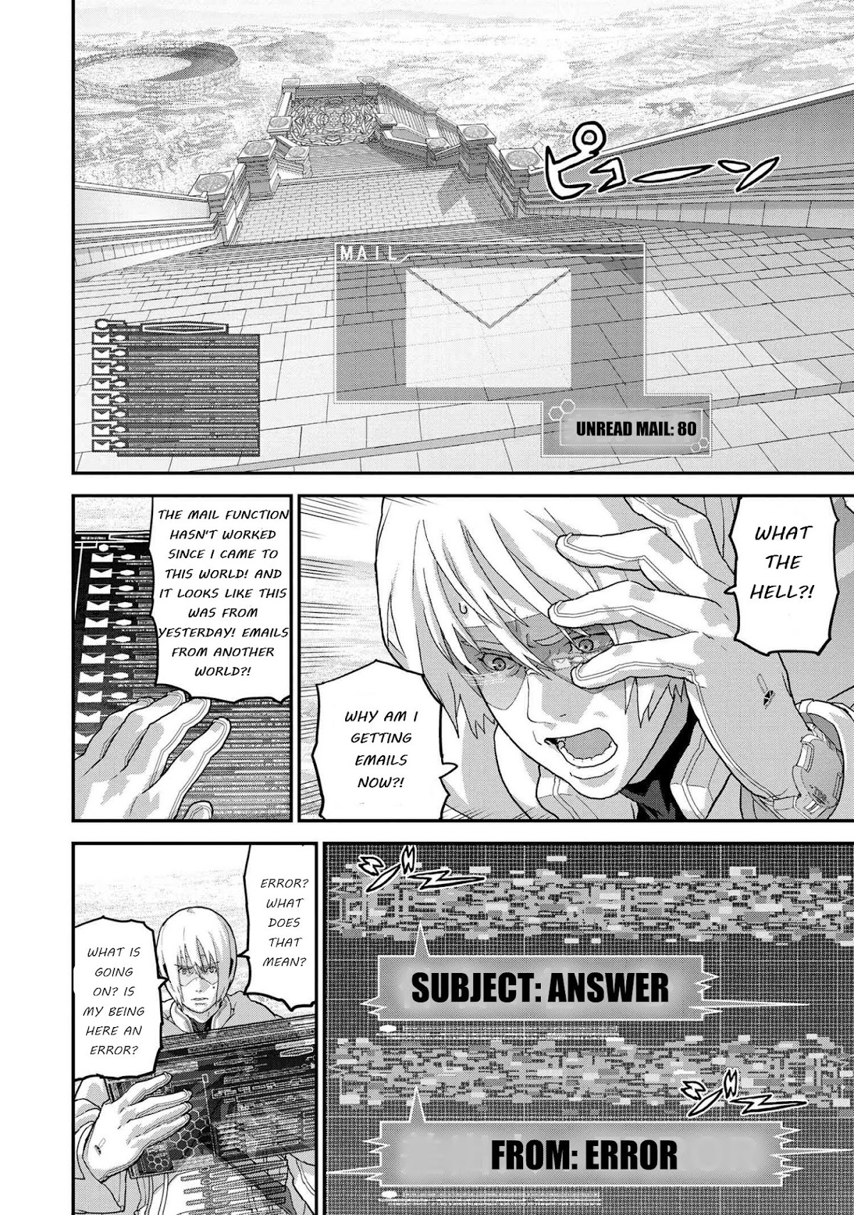 Manuke na FPS Player ga Isekai e Ochita Baai chapter 22.2 page 18