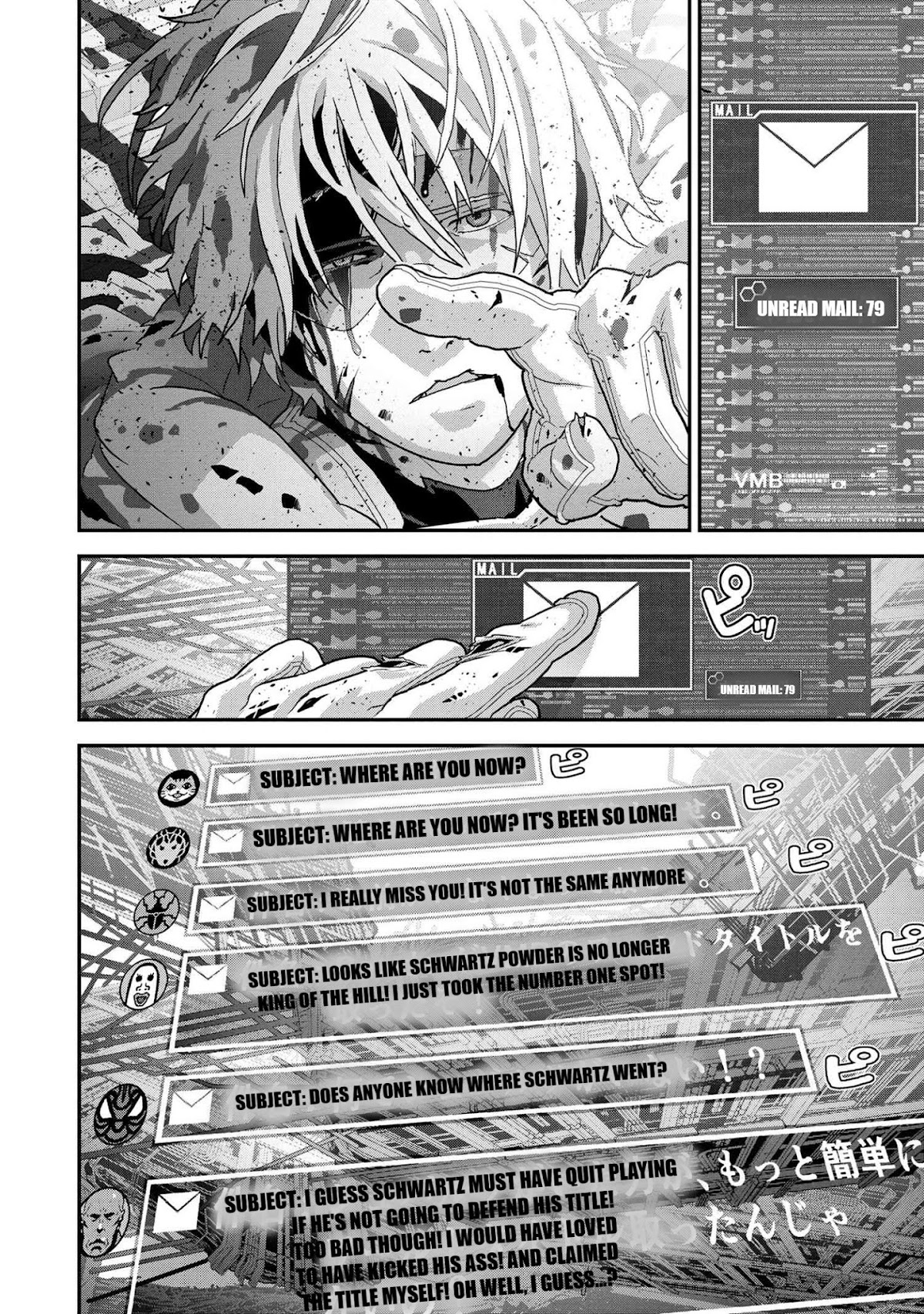 Manuke na FPS Player ga Isekai e Ochita Baai chapter 22.3 page 10