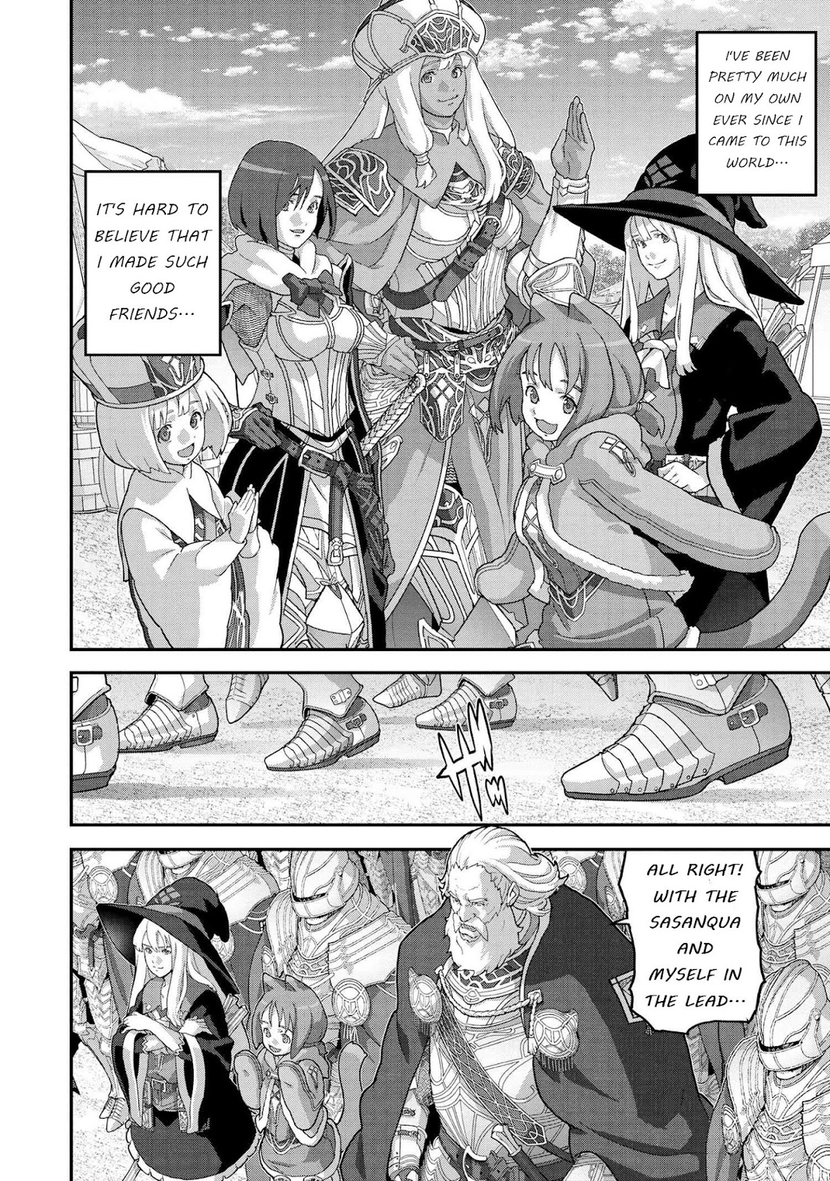 Manuke na FPS Player ga Isekai e Ochita Baai chapter 23.1 page 10