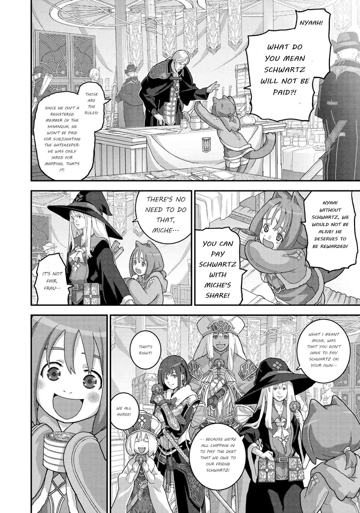 Manuke na FPS Player ga Isekai e Ochita Baai chapter 23.1 page 8