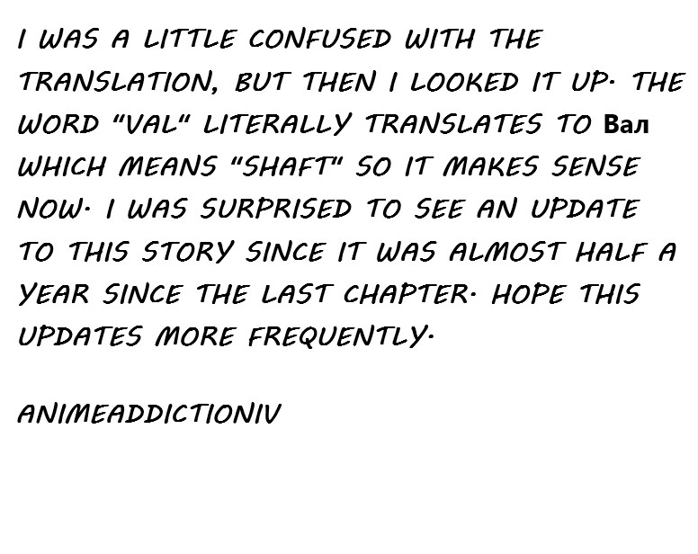 Manuke na FPS Player ga Isekai e Ochita Baai chapter 23.2 page 19