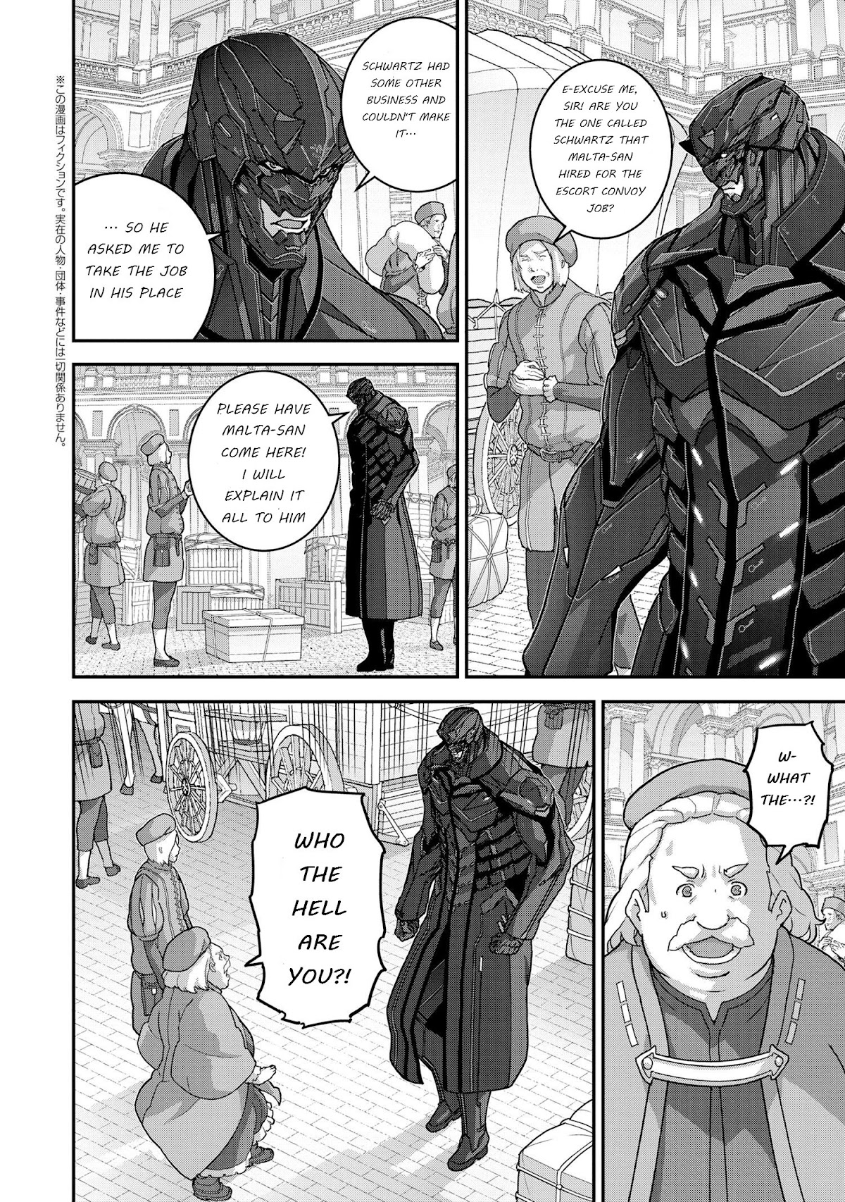Manuke na FPS Player ga Isekai e Ochita Baai chapter 24.1 page 2