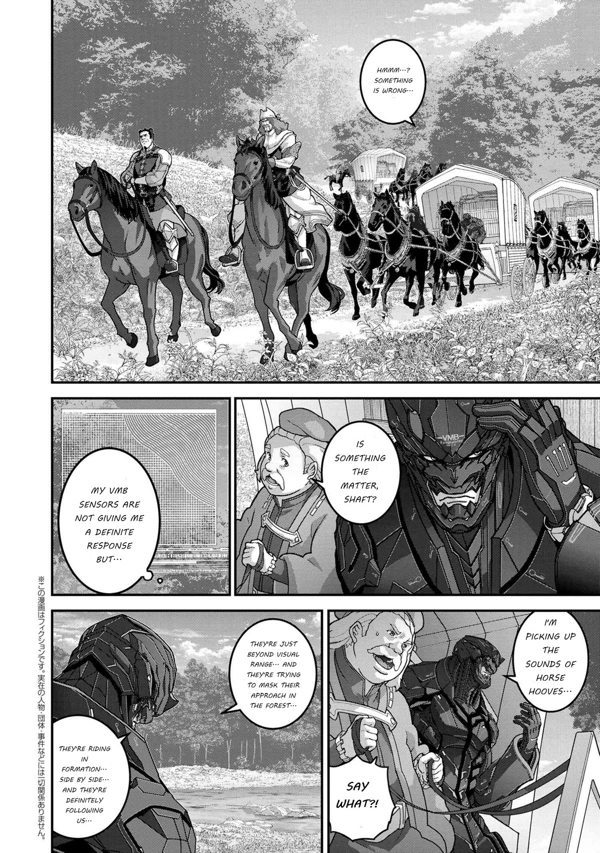 Manuke na FPS Player ga Isekai e Ochita Baai chapter 24.2 page 1
