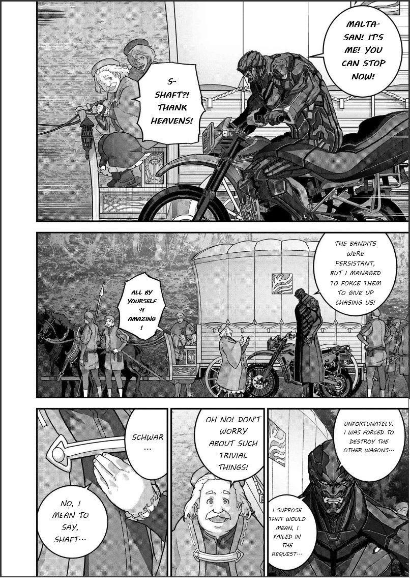 Manuke na FPS Player ga Isekai e Ochita Baai chapter 24.3 page 10