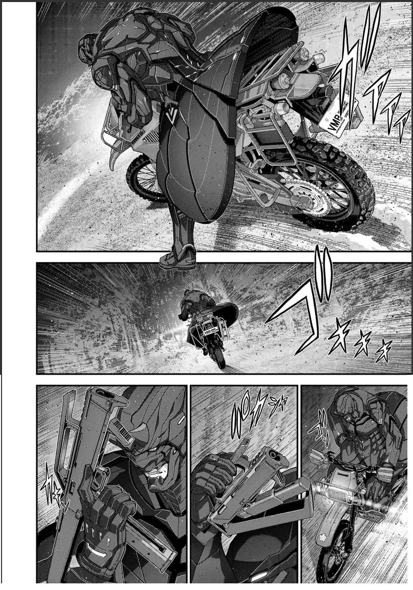 Manuke na FPS Player ga Isekai e Ochita Baai chapter 24.3 page 6