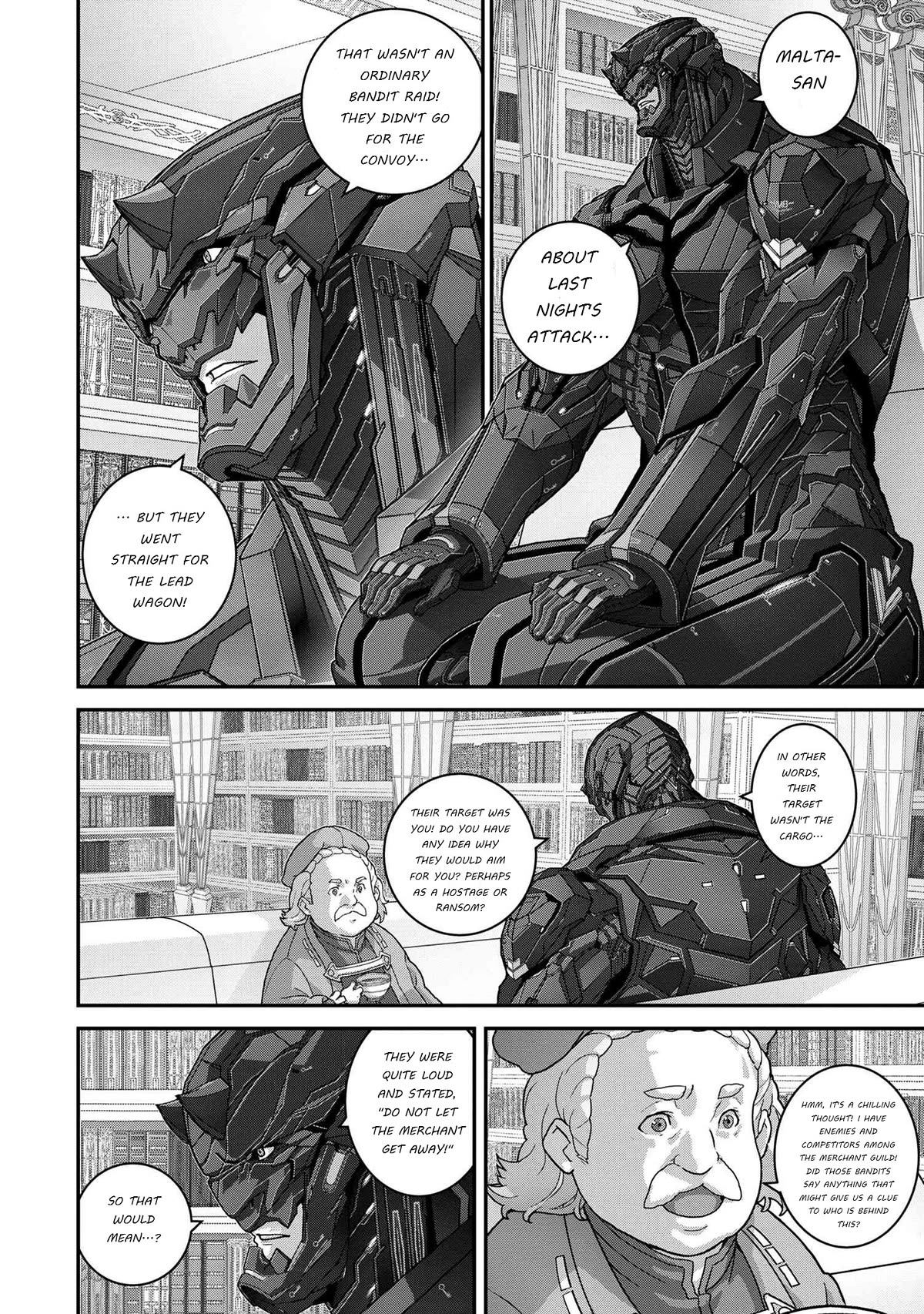 Manuke na FPS Player ga Isekai e Ochita Baai chapter 25.1 page 14
