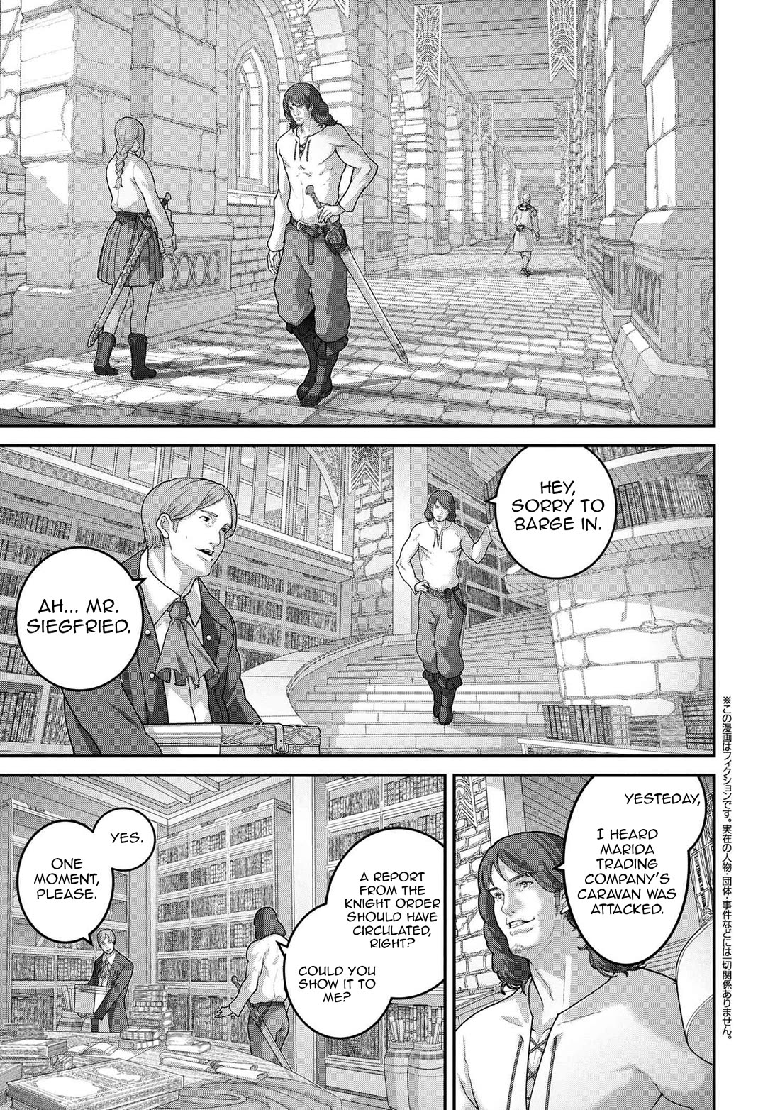 Manuke na FPS Player ga Isekai e Ochita Baai chapter 27.1 page 2