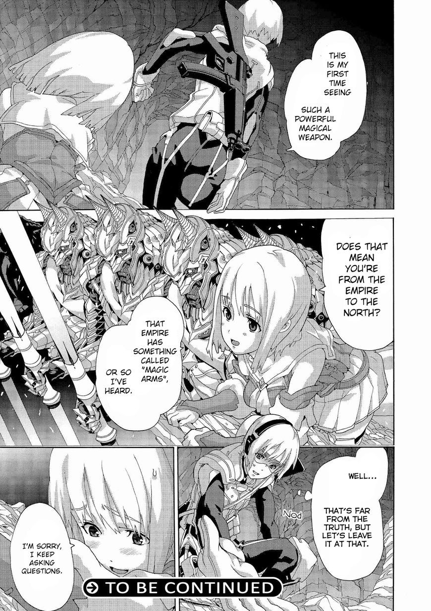 Manuke na FPS Player ga Isekai e Ochita Baai chapter 3 page 11