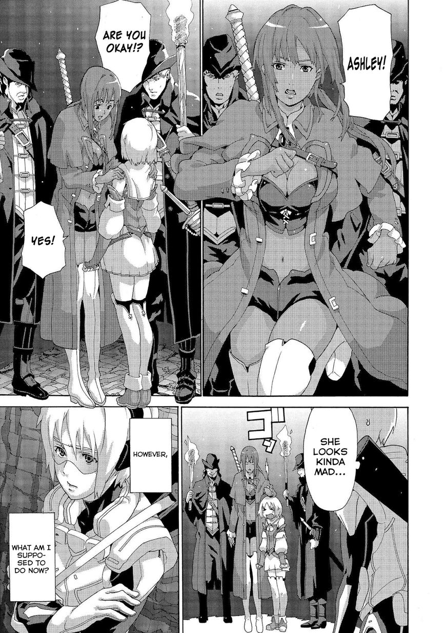 Manuke na FPS Player ga Isekai e Ochita Baai chapter 3 page 13