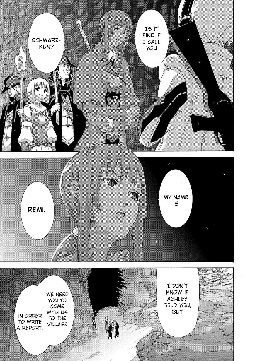 Manuke na FPS Player ga Isekai e Ochita Baai chapter 3 page 15