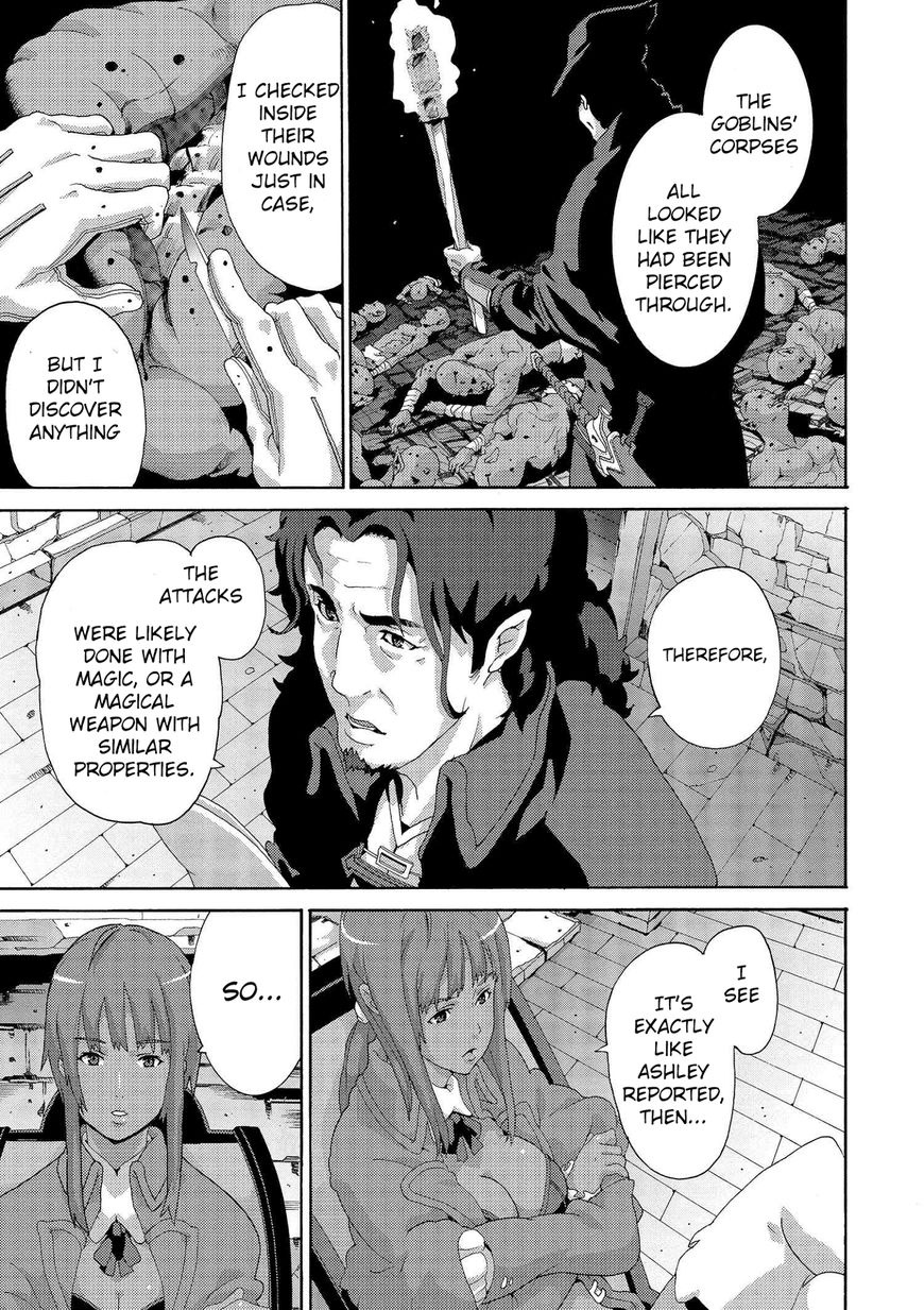 Manuke na FPS Player ga Isekai e Ochita Baai chapter 3 page 17