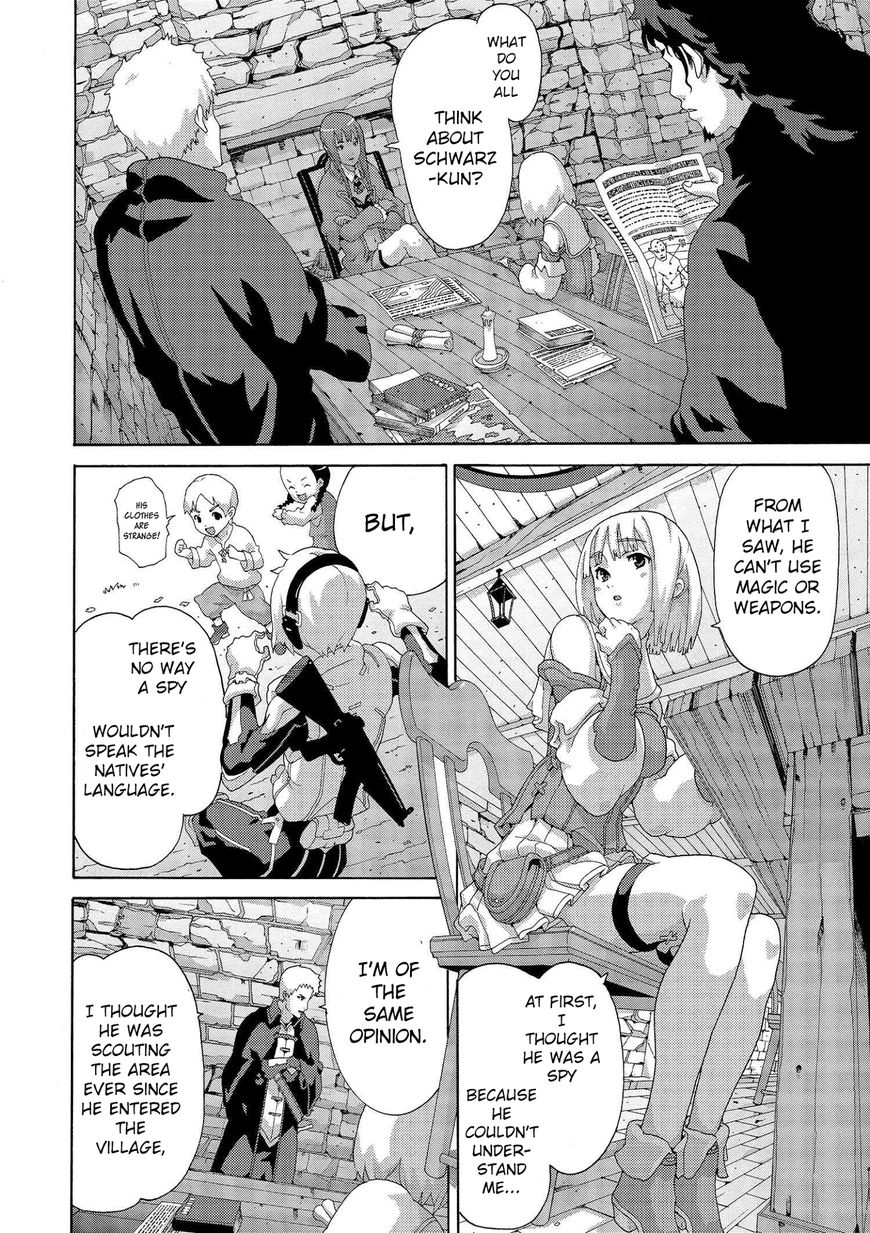 Manuke na FPS Player ga Isekai e Ochita Baai chapter 3 page 18