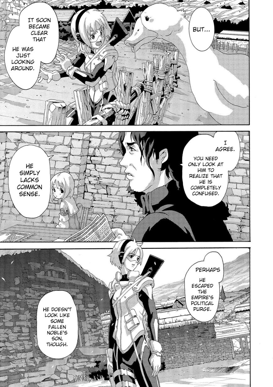 Manuke na FPS Player ga Isekai e Ochita Baai chapter 3 page 19