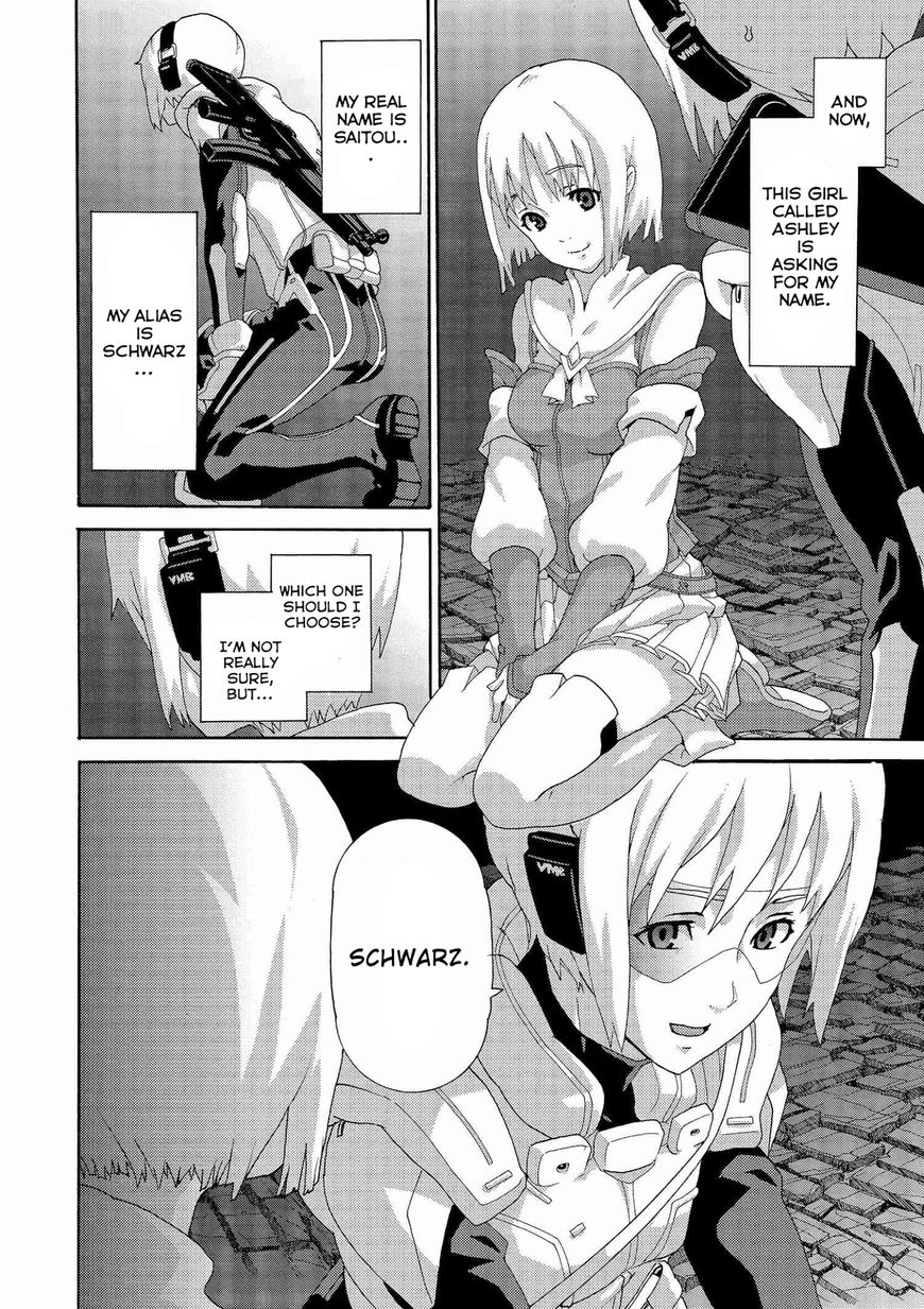 Manuke na FPS Player ga Isekai e Ochita Baai chapter 3 page 2
