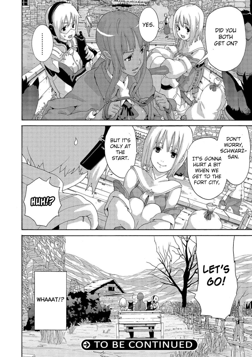Manuke na FPS Player ga Isekai e Ochita Baai chapter 3 page 22