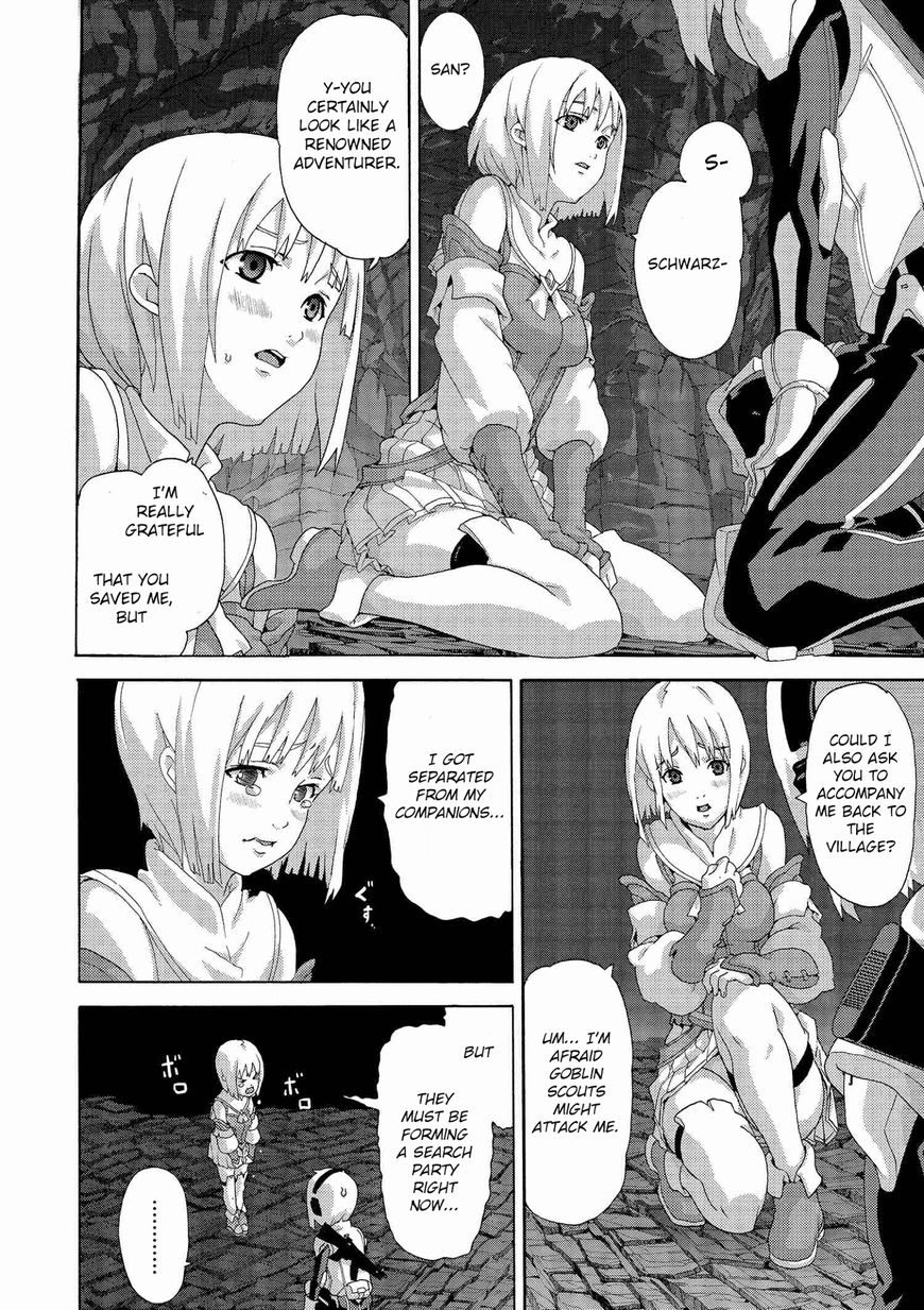 Manuke na FPS Player ga Isekai e Ochita Baai chapter 3 page 4