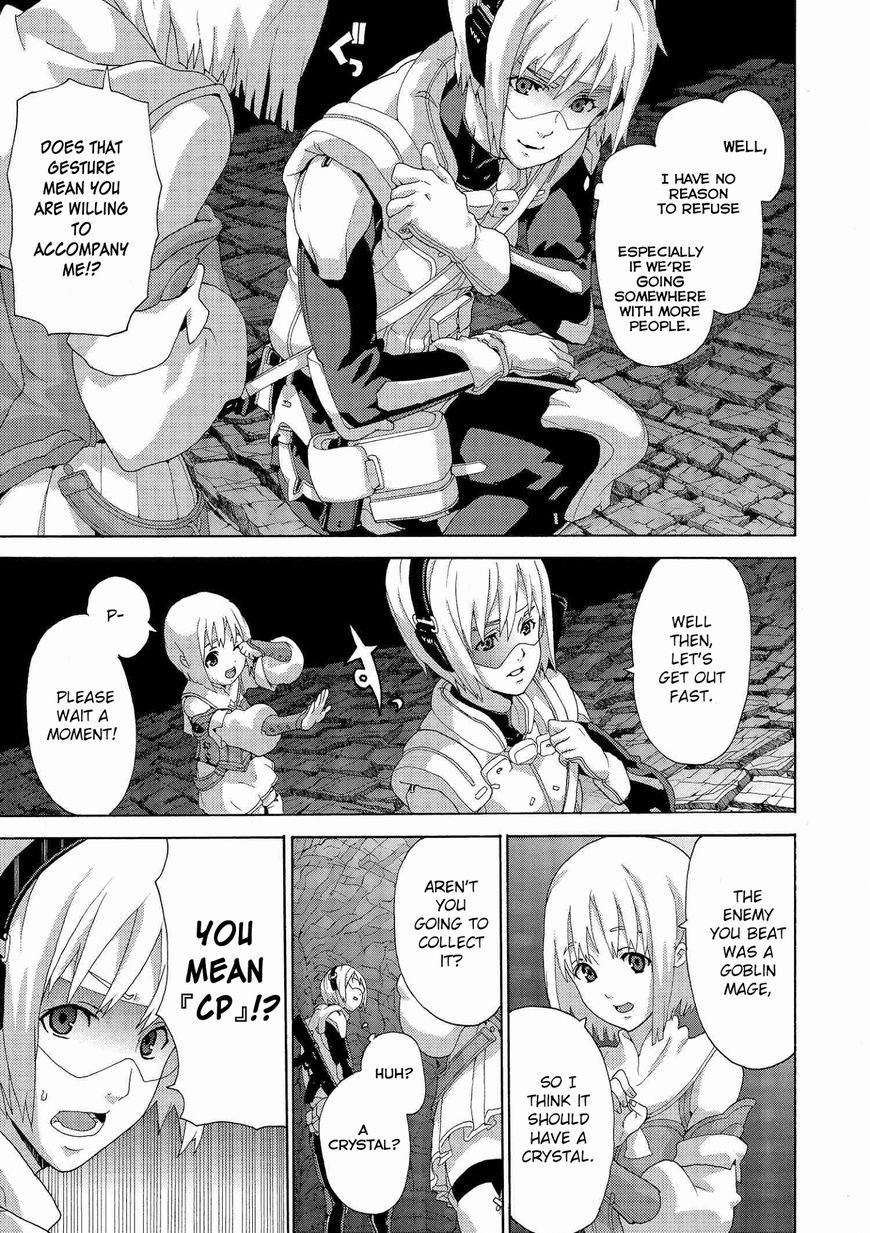 Manuke na FPS Player ga Isekai e Ochita Baai chapter 3 page 5